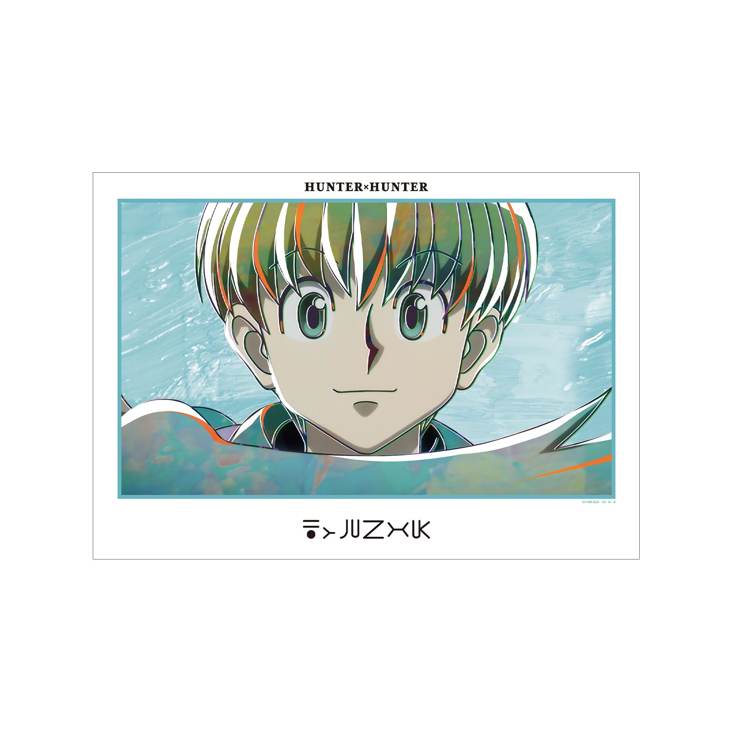 HUNTER×HUNTER シャルナーク Ani-Art 第4弾 A3マット加工ポスター - 公式商品画像 | AniSmile