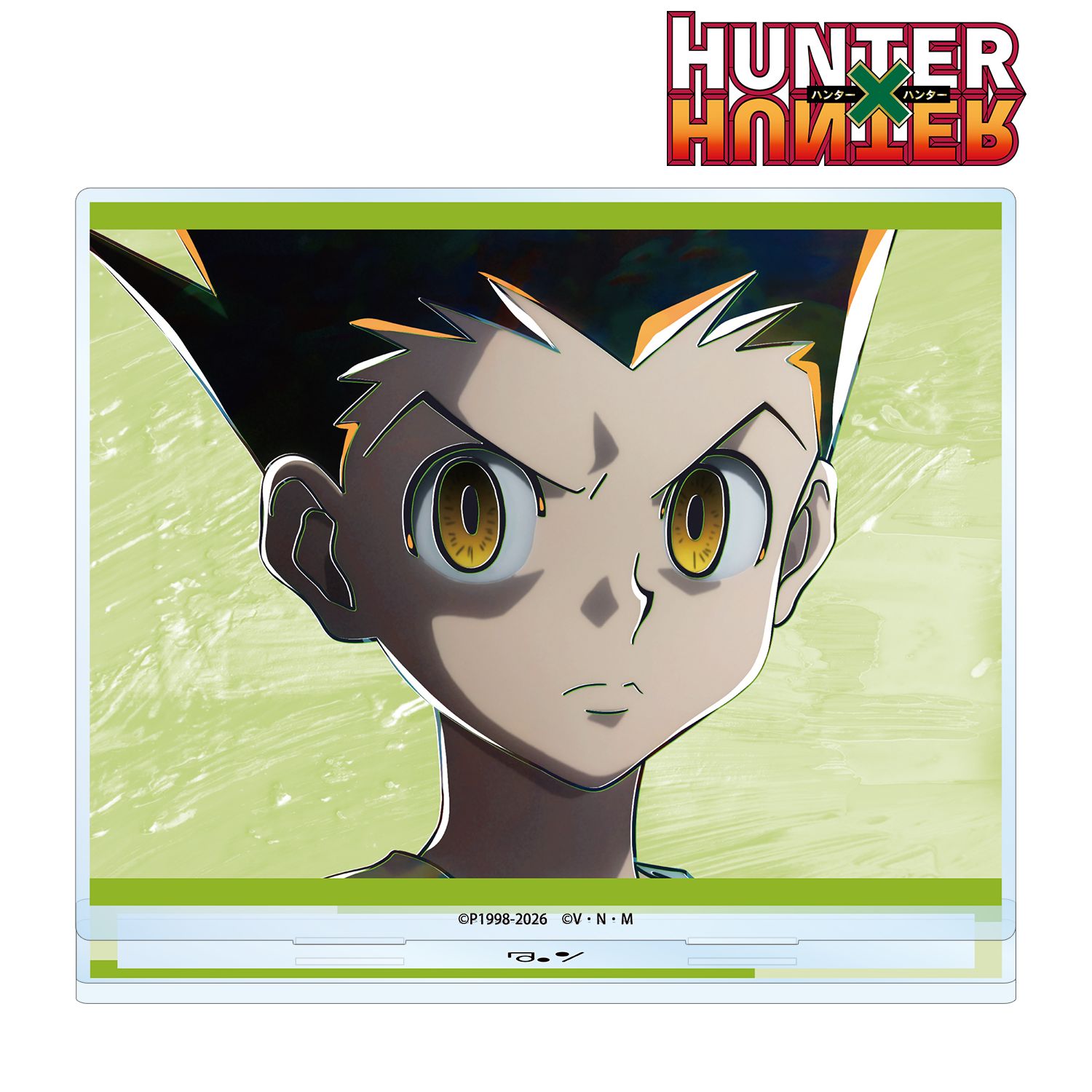HUNTER×HUNTER ゴン Ani-Art 第4弾 BIGアクリルスタンド 画像 3 | AniSmile