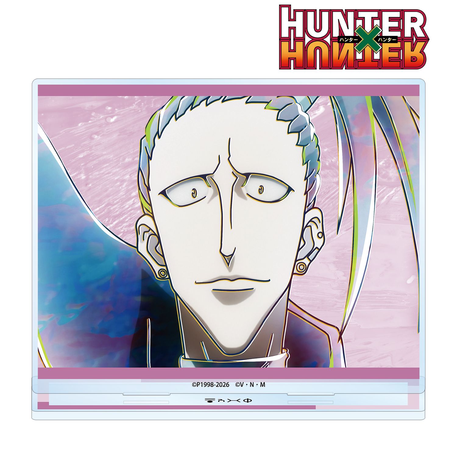 HUNTER×HUNTER シュート Ani-Art 第4弾 BIGアクリルスタンド 画像 2 | AniSmile
