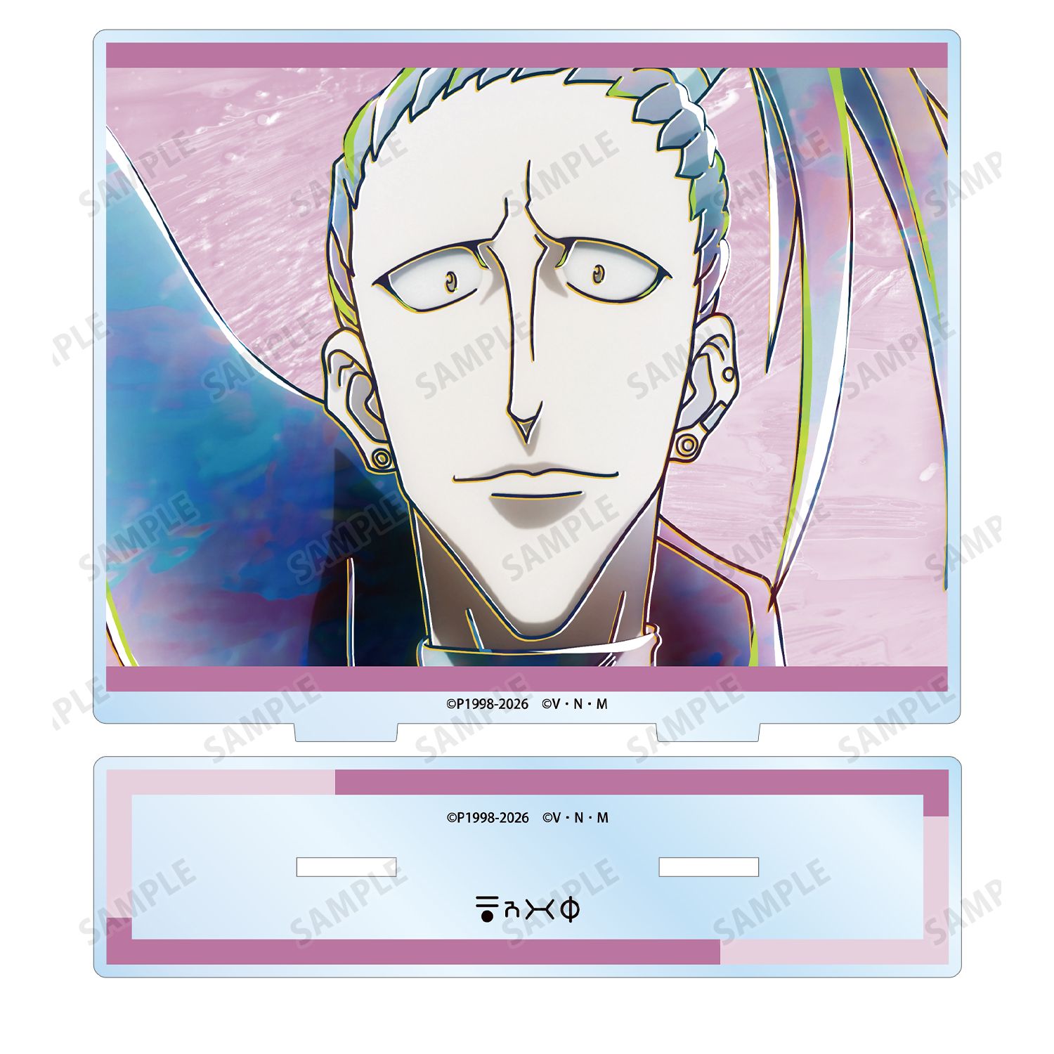 HUNTER×HUNTER シュート Ani-Art 第4弾 BIGアクリルスタンド 画像 3 | AniSmile