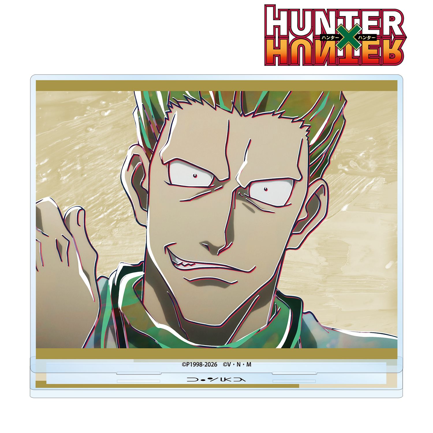 HUNTER×HUNTER フィンクス Ani-Art 第4弾 BIGアクリルスタンド 画像 2 | AniSmile