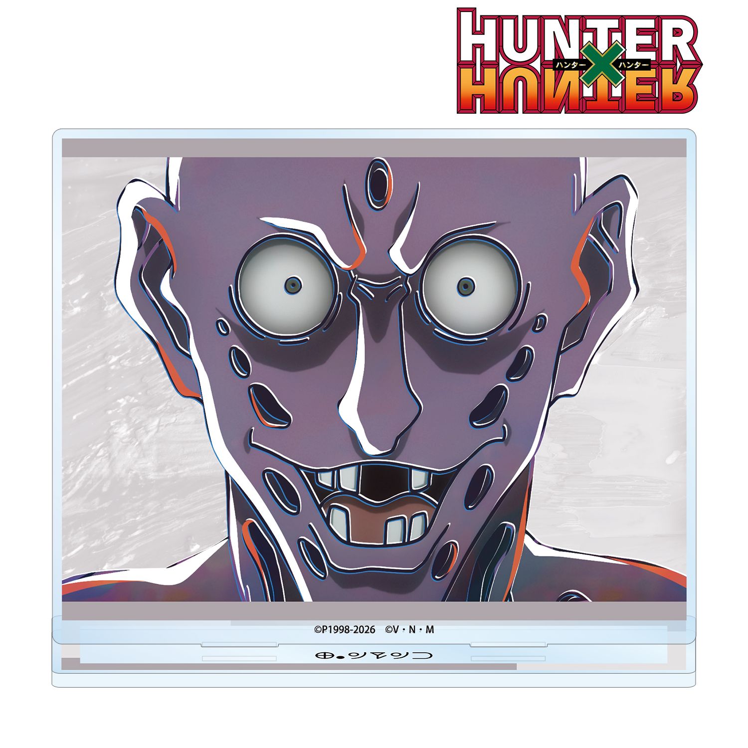 HUNTER×HUNTER ボノレノフ Ani-Art 第4弾 BIGアクリルスタンド 画像 2 | AniSmile