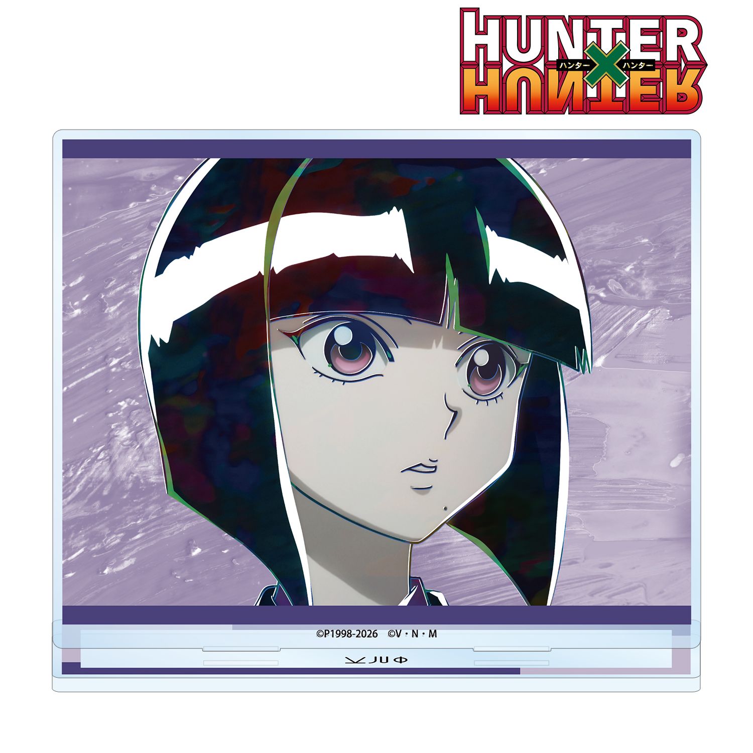 HUNTER×HUNTER カルト Ani-Art 第4弾 BIGアクリルスタンド 画像 2 | AniSmile