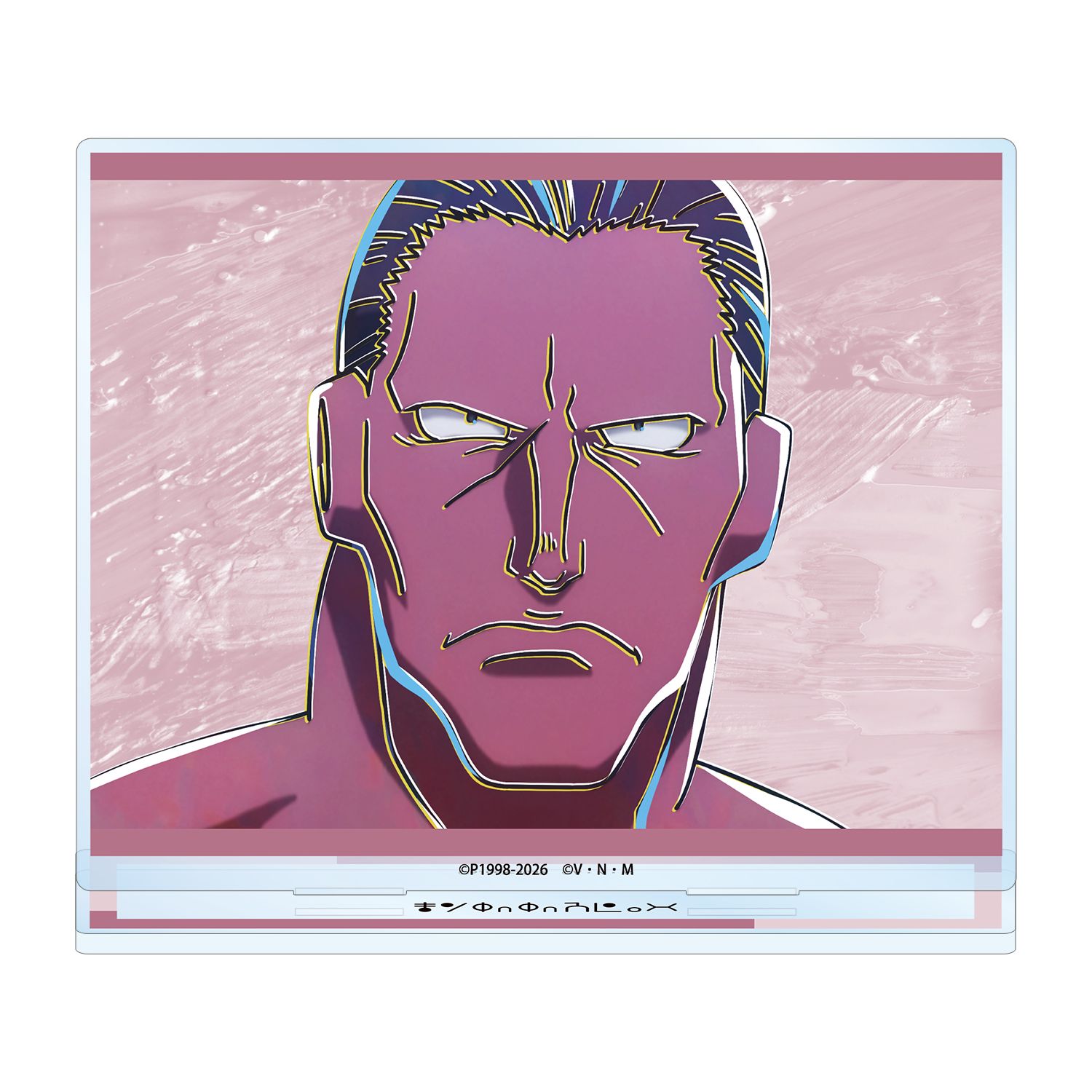 HUNTER×HUNTER モントゥトゥユピー Ani-Art 第4弾 BIGアクリルスタンド - 公式商品画像 | AniSmile