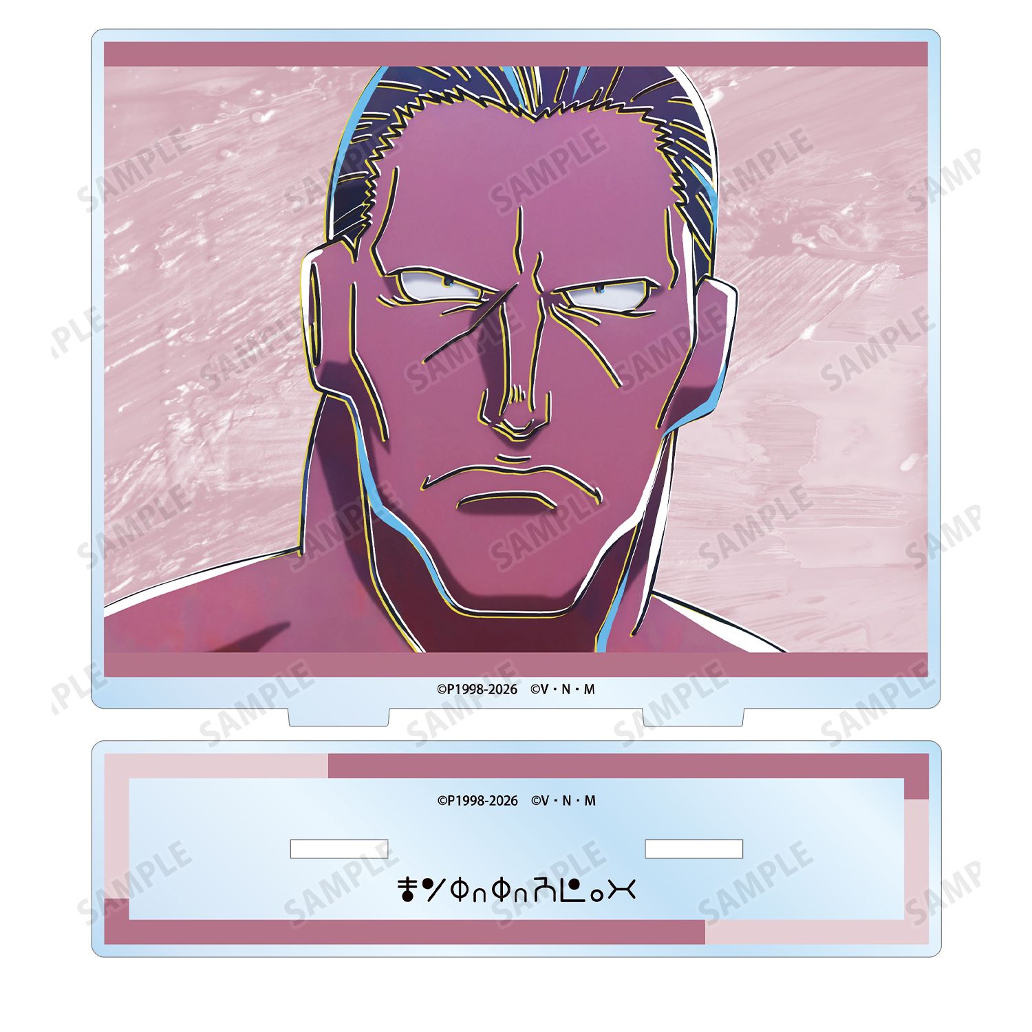 HUNTER×HUNTER モントゥトゥユピー Ani-Art 第4弾 BIGアクリルスタンド 画像 3 | AniSmile