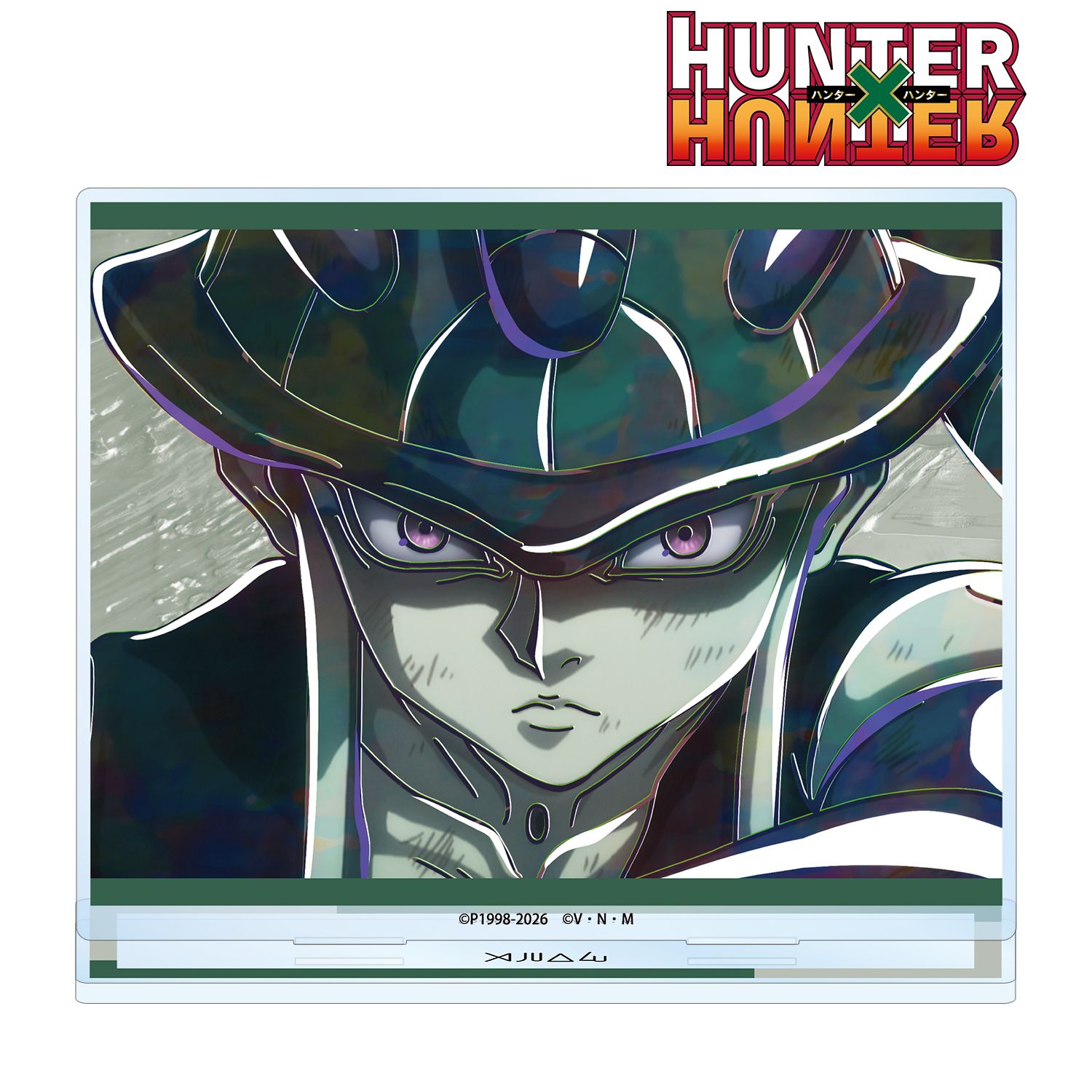 HUNTER×HUNTER メルエム Ani-Art 第4弾 BIGアクリルスタンド 画像 2 | AniSmile