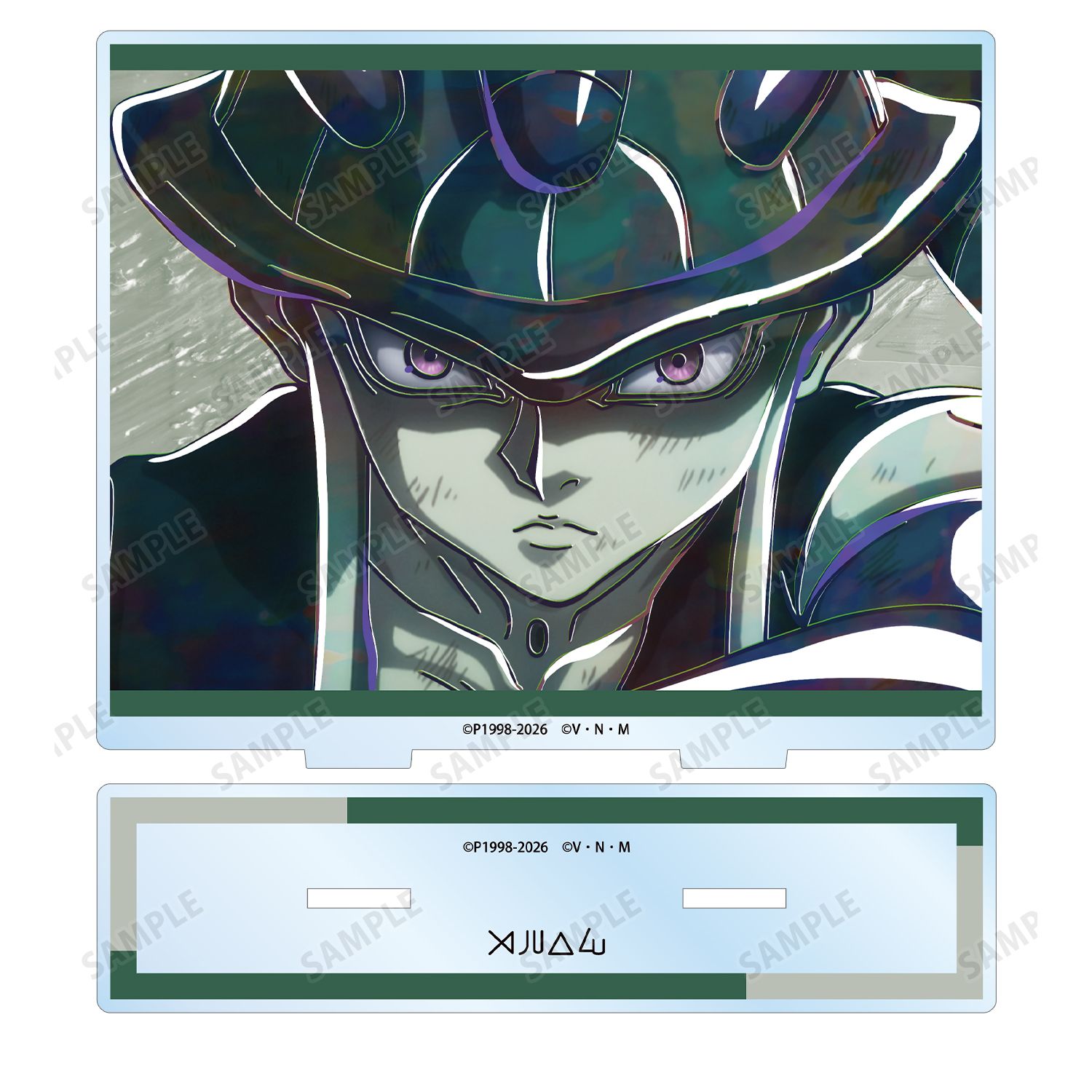 HUNTER×HUNTER メルエム Ani-Art 第4弾 BIGアクリルスタンド 画像 3 | AniSmile