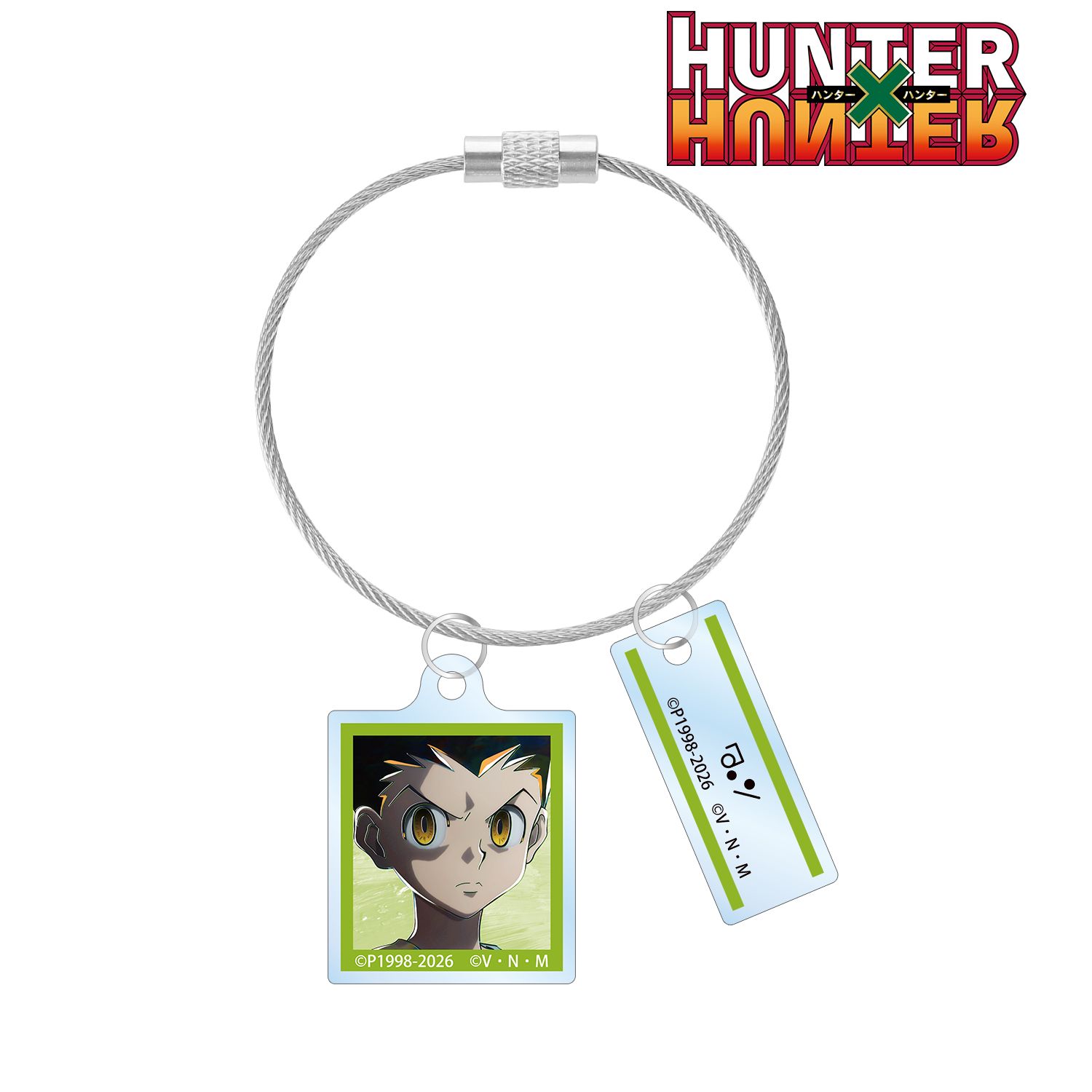HUNTER×HUNTER ゴン Ani-Art 第4弾 2連ワイヤーアクリルキーホルダー 画像 2 | AniSmile