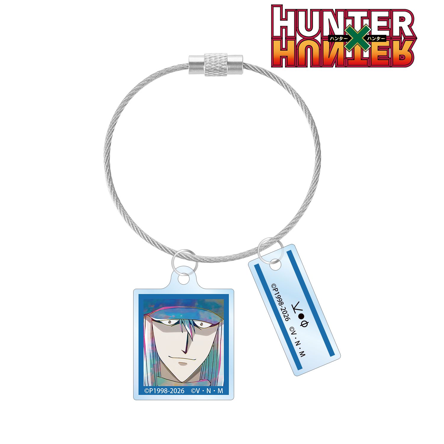 HUNTER×HUNTER カイト Ani-Art 第4弾 2連ワイヤーアクリルキーホルダー 画像 2 | AniSmile