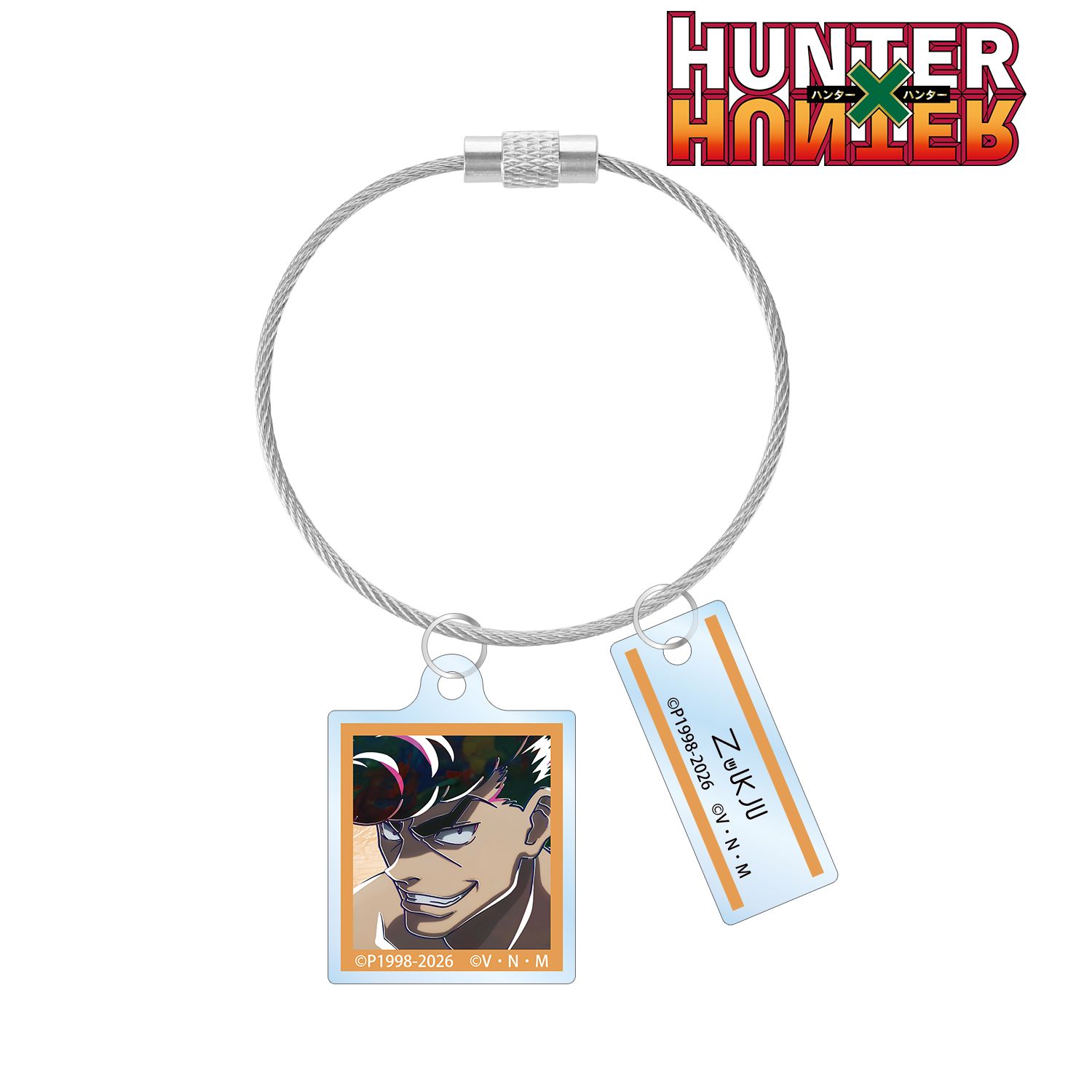 HUNTER×HUNTER ナックル Ani-Art 第4弾 2連ワイヤーアクリルキーホルダー 画像 2 | AniSmile