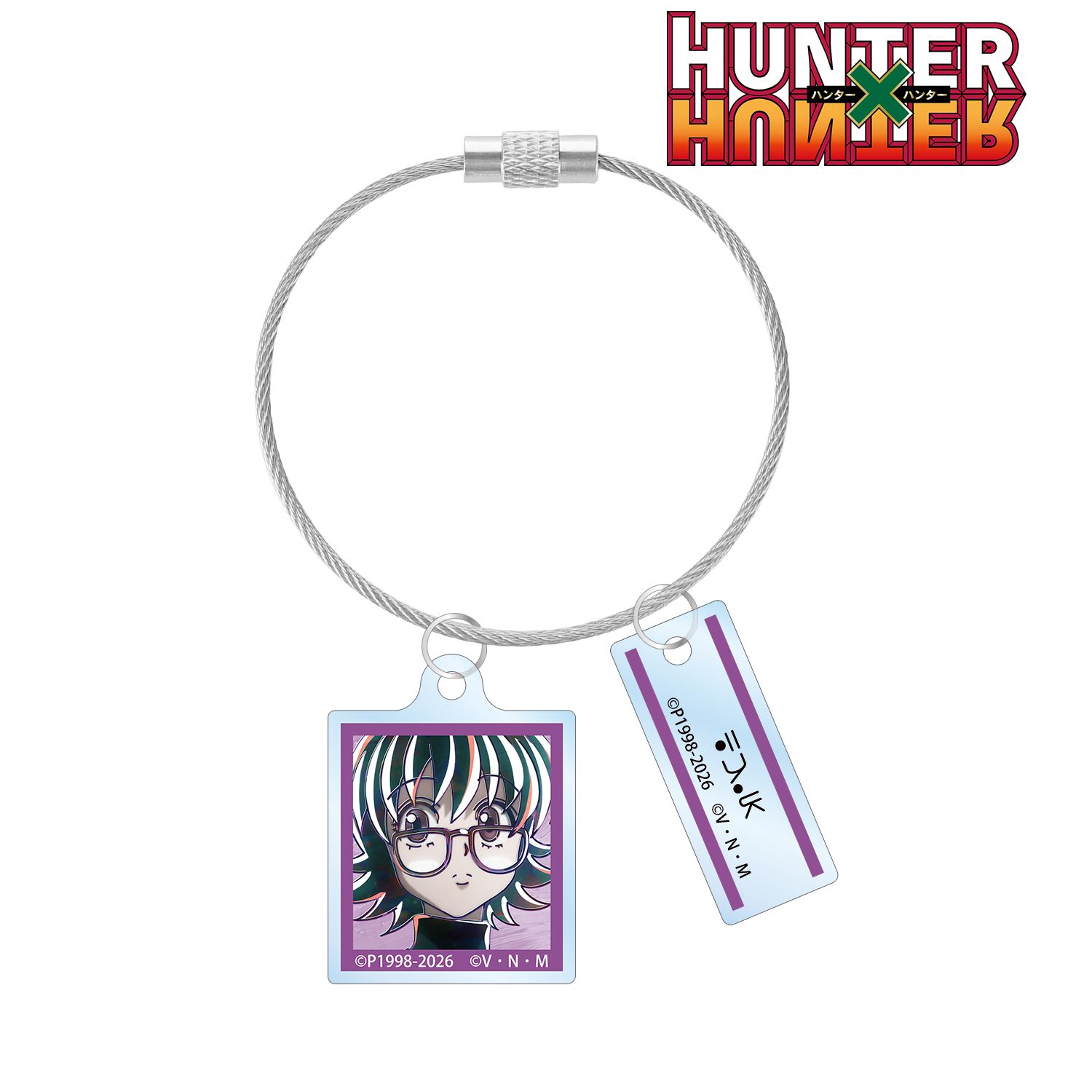 HUNTER×HUNTER シズク Ani-Art 第4弾 2連ワイヤーアクリルキーホルダー 画像 2 | AniSmile