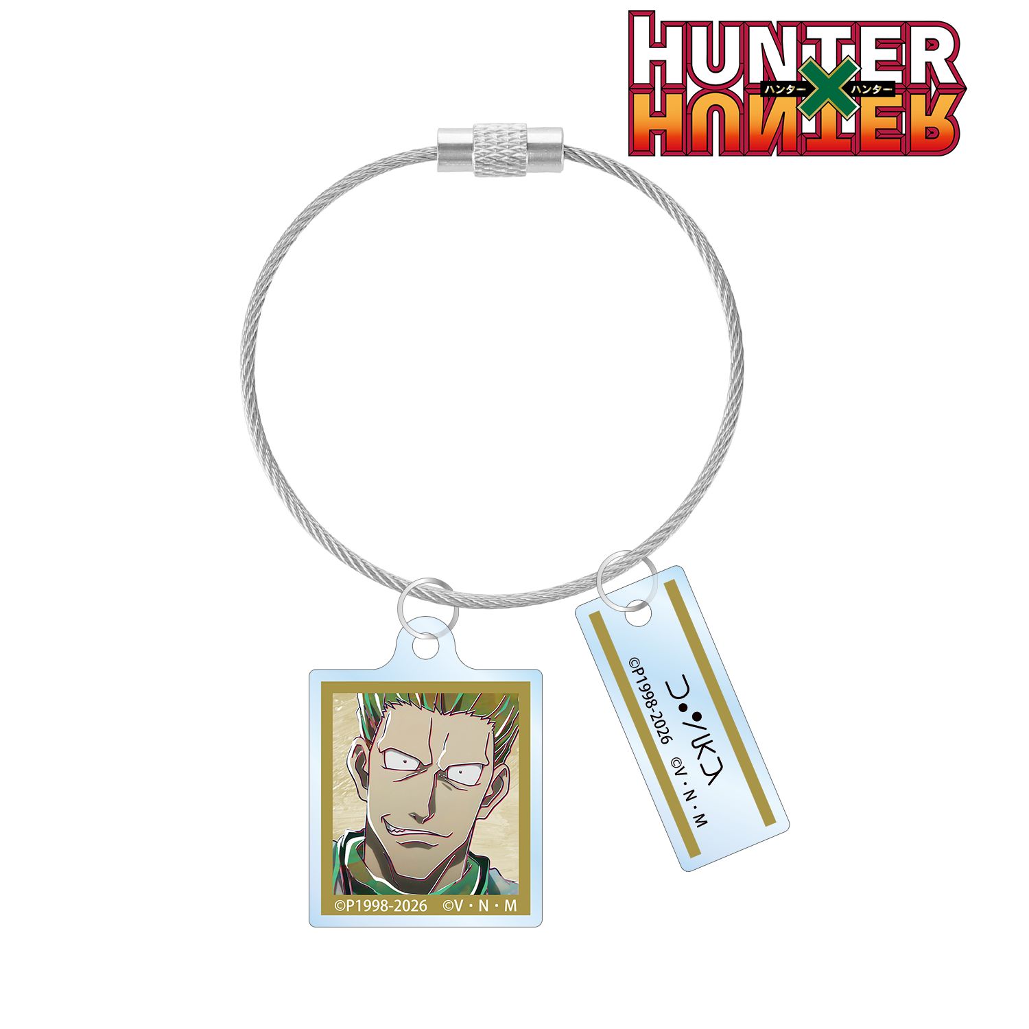 HUNTER×HUNTER フィンクス Ani-Art 第4弾 2連ワイヤーアクリルキーホルダー 画像 2 | AniSmile