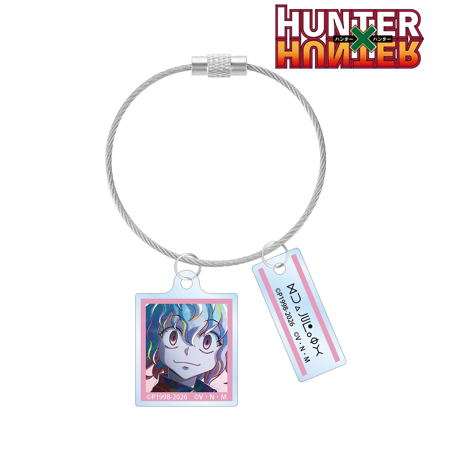 HUNTER×HUNTER ネフェルピトー Ani-Art 第4弾 2連ワイヤーアクリルキーホルダー 画像 2 | AniSmile