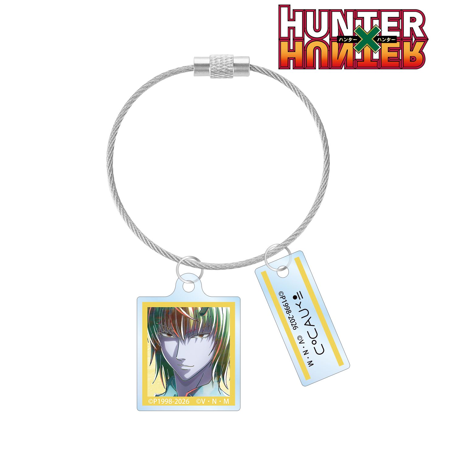 HUNTER×HUNTER シャウアプフ Ani-Art 第4弾 2連ワイヤーアクリルキーホルダー 画像 2 | AniSmile
