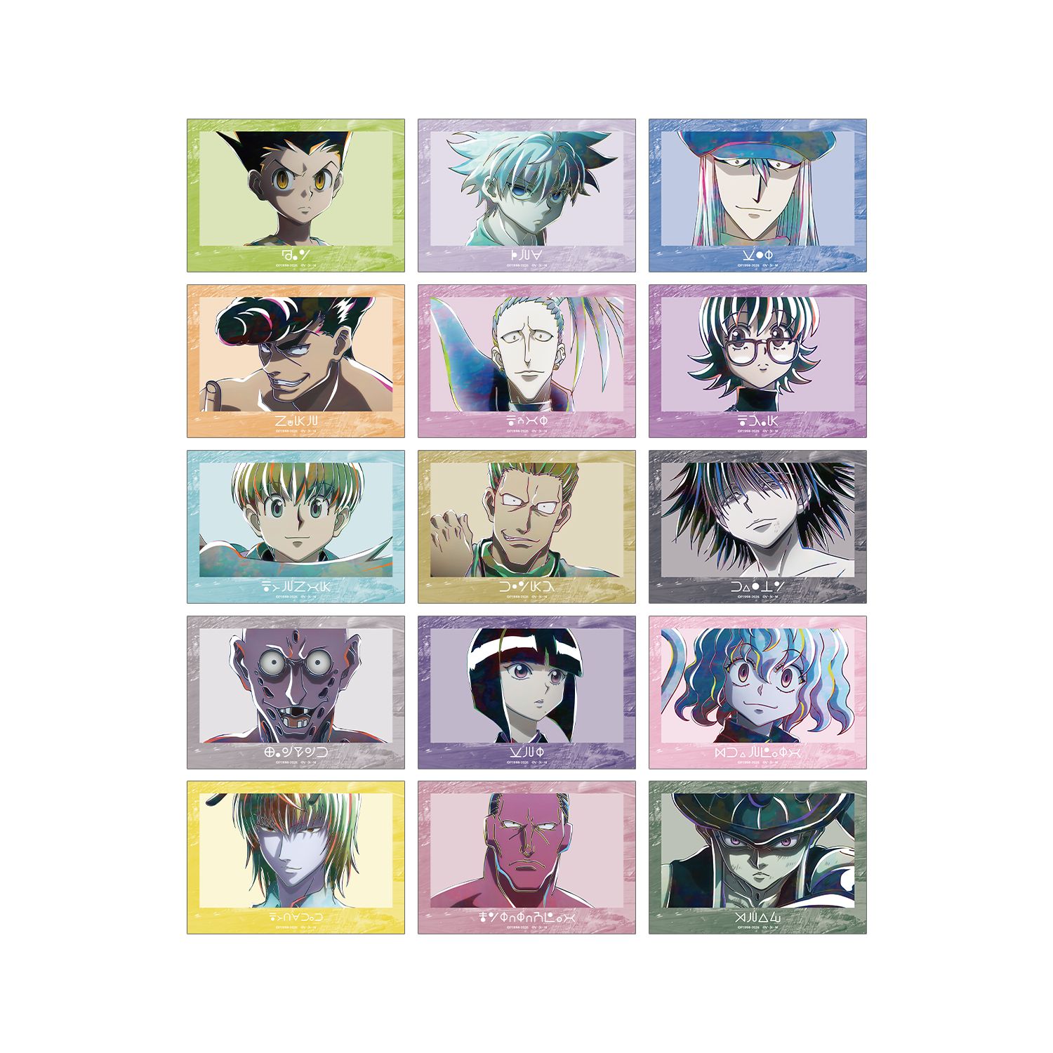 HUNTER×HUNTER トレーディング Ani-Art 第4弾 ブロマイド(単位/単品) - 公式商品画像 | AniSmile