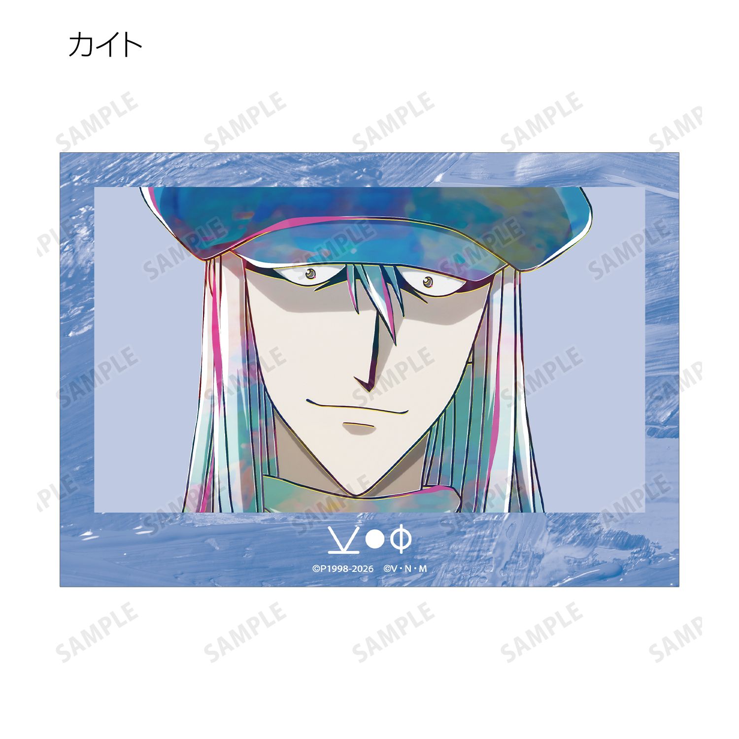 HUNTER×HUNTER トレーディング Ani-Art 第4弾 ブロマイド(単位/単品) 画像 5 | AniSmile