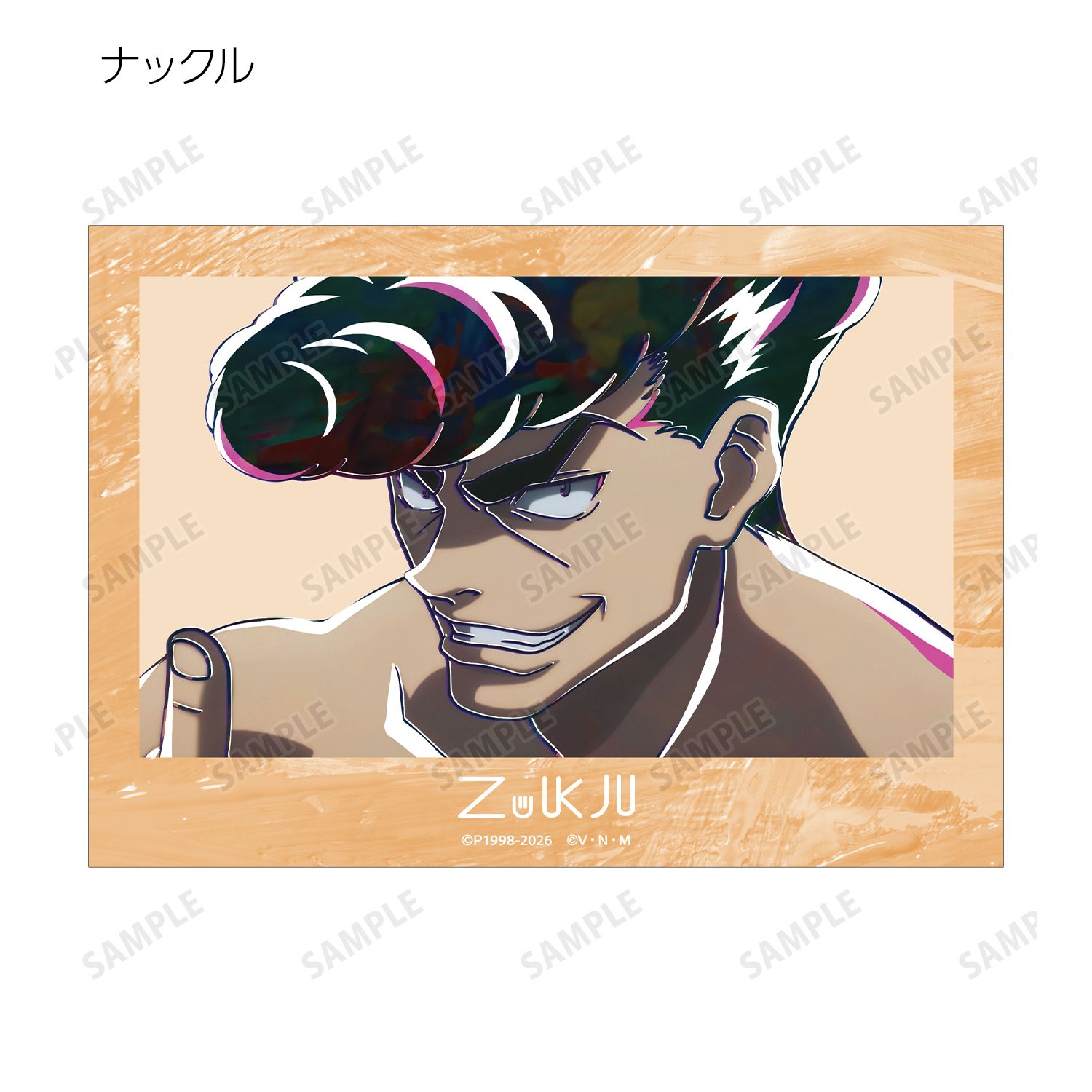 HUNTER×HUNTER トレーディング Ani-Art 第4弾 ブロマイド(単位/単品) 画像 6 | AniSmile