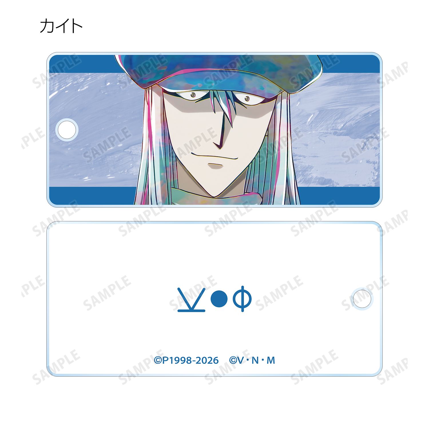 HUNTER×HUNTER トレーディング Ani-Art 第4弾 アクリルキータグ(単位/単品) 画像 5 | AniSmile