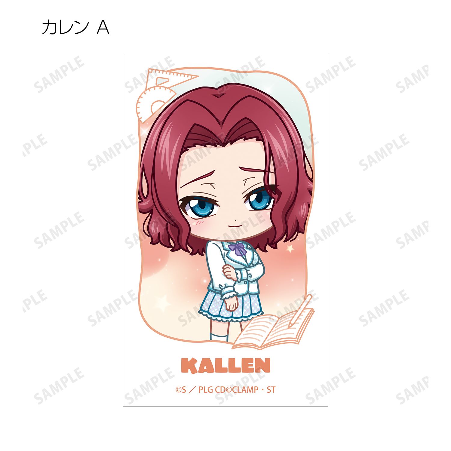 コードギアス 反逆のルルーシュ スクールファッションver. トレーディング ちびキャラ イラストカード(単位/単品) 画像 6 | AniSmile