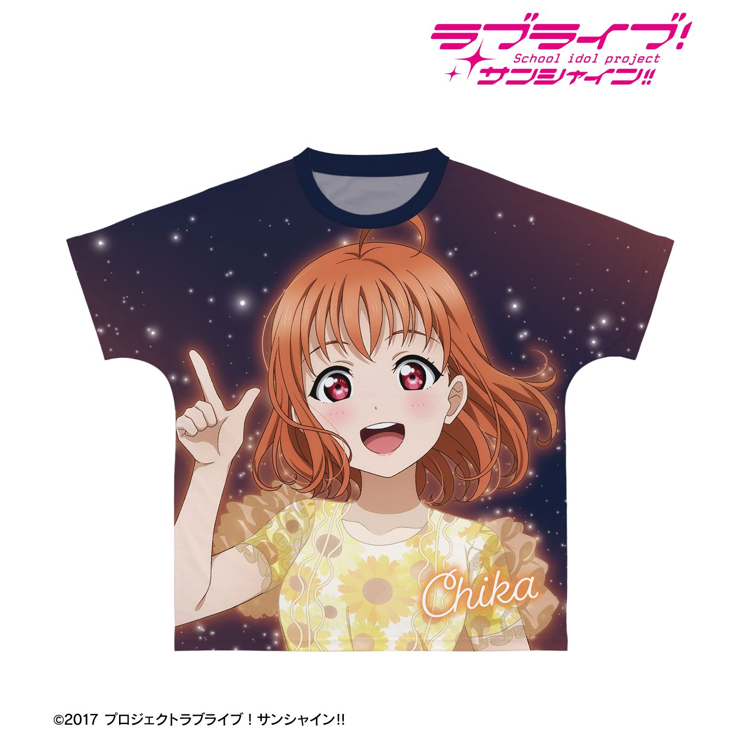 ラブライブ!サンシャイン!! 描き下ろし 高海千歌 3rdソロコンサートver. フルグラフィックTシャツユニセックス(サイズ/S) 画像 2 | AniSmile
