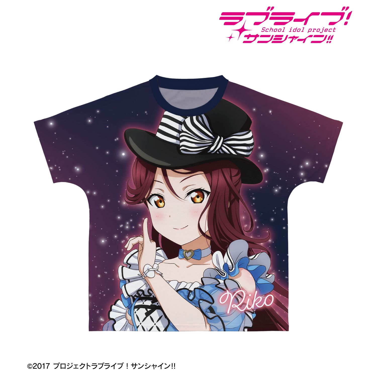 ラブライブ!サンシャイン!! 描き下ろし 桜内梨子 3rdソロコンサートver. フルグラフィックTシャツユニセックス(サイズ/XXL) 画像 2 | AniSmile