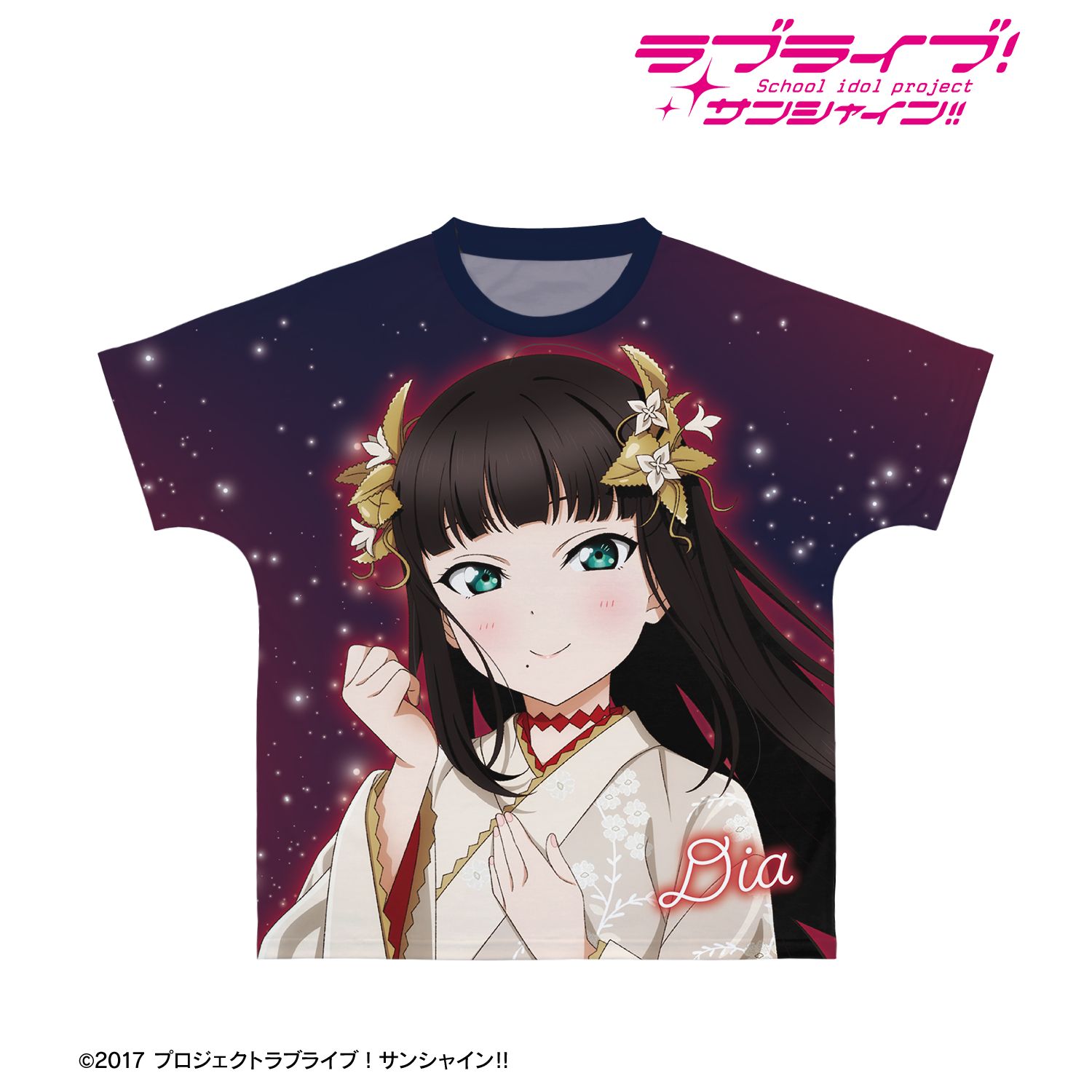 ラブライブ!サンシャイン!! 描き下ろし 黒澤ダイヤ 3rdソロコンサートver. フルグラフィックTシャツユニセックス(サイズ/XXL) 画像 2 | AniSmile