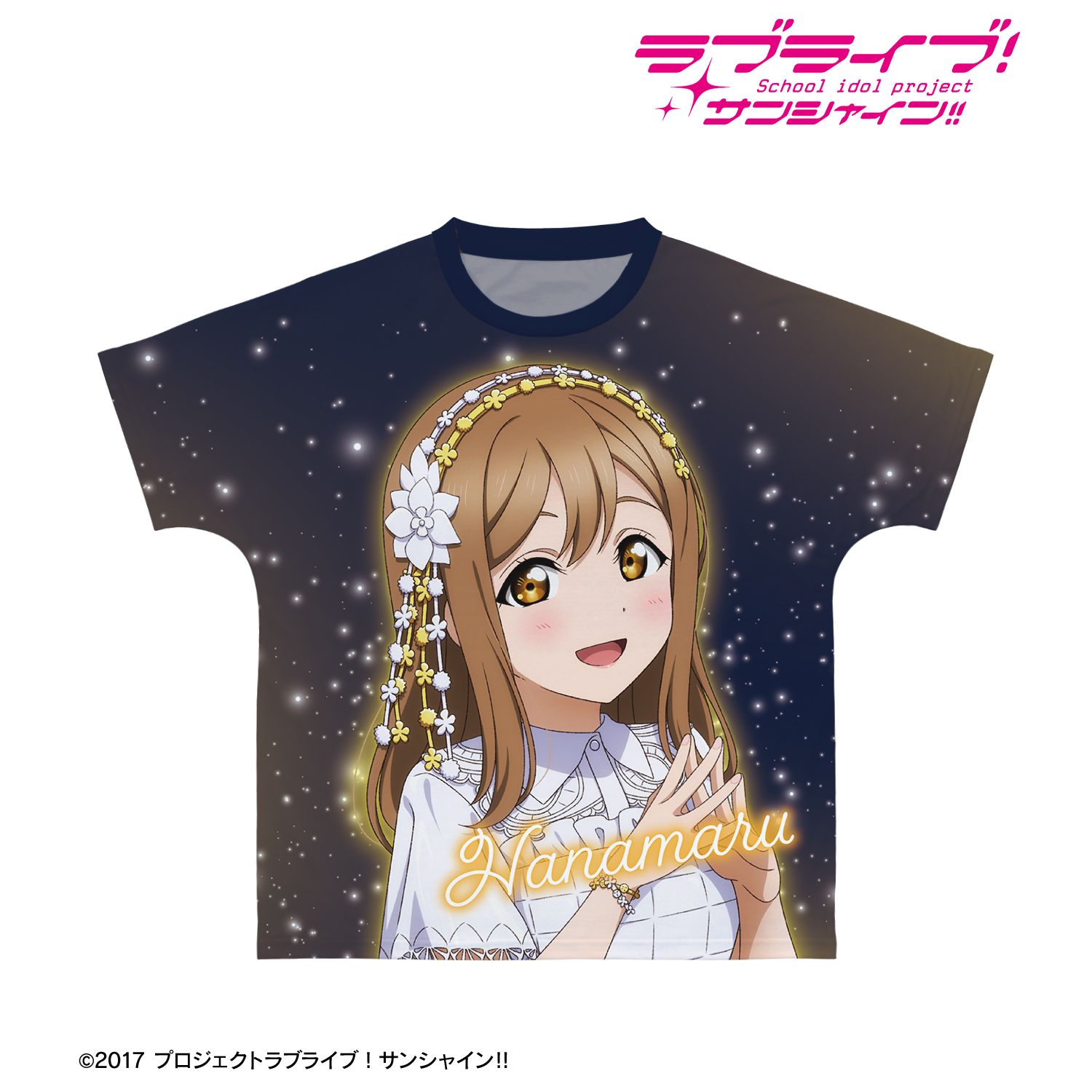 ラブライブ!サンシャイン!! 描き下ろし 国木田花丸 3rdソロコンサートver. フルグラフィックTシャツユニセックス(サイズ/XS) 画像 2 | AniSmile
