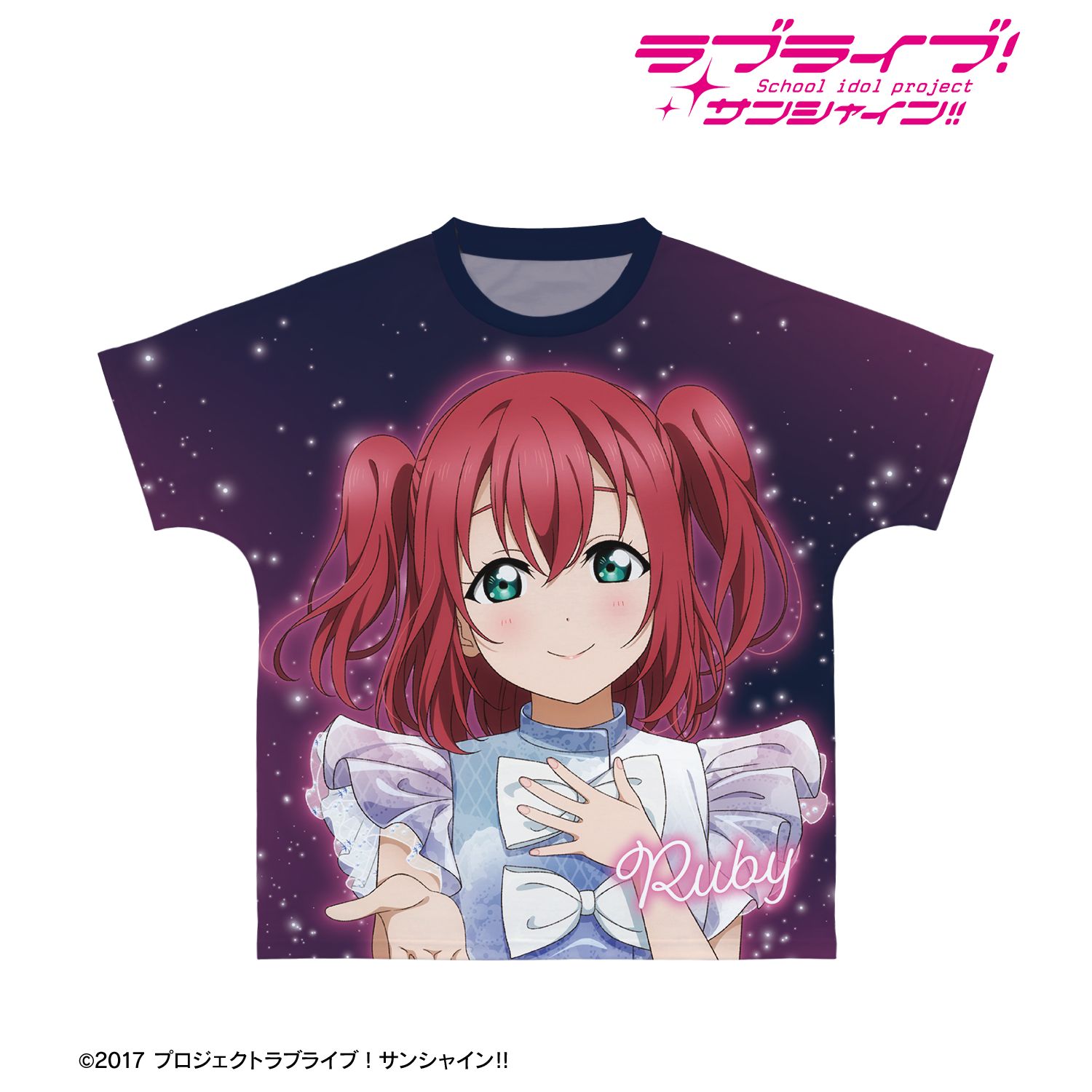 ラブライブ!サンシャイン!! 描き下ろし 黒澤ルビィ 3rdソロコンサートver. フルグラフィックTシャツユニセックス(サイズ/S) 画像 3 | AniSmile
