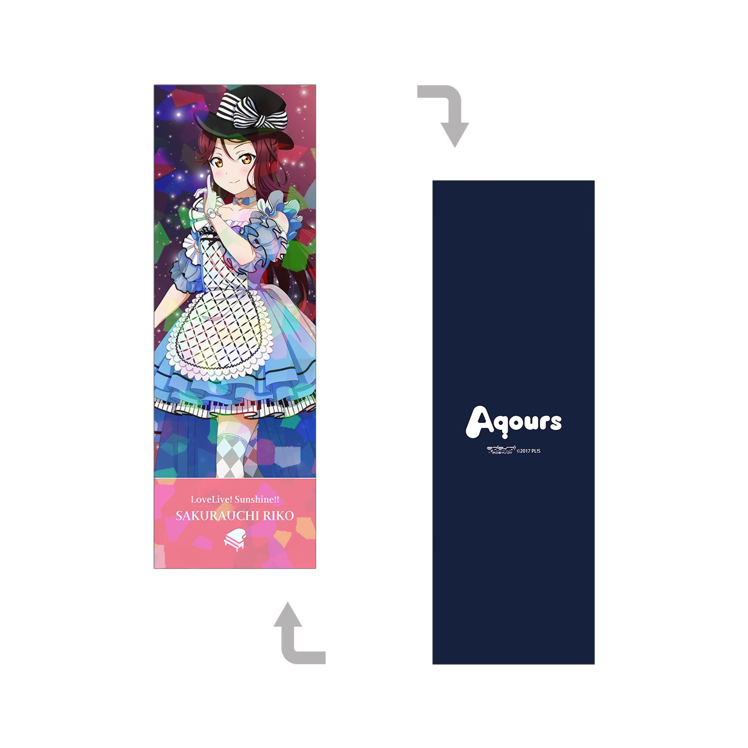 ラブライブ!サンシャイン!! 描き下ろし 桜内梨子 3rdソロコンサートver. ホログラムチケット風カード - 公式商品画像 | AniSmile