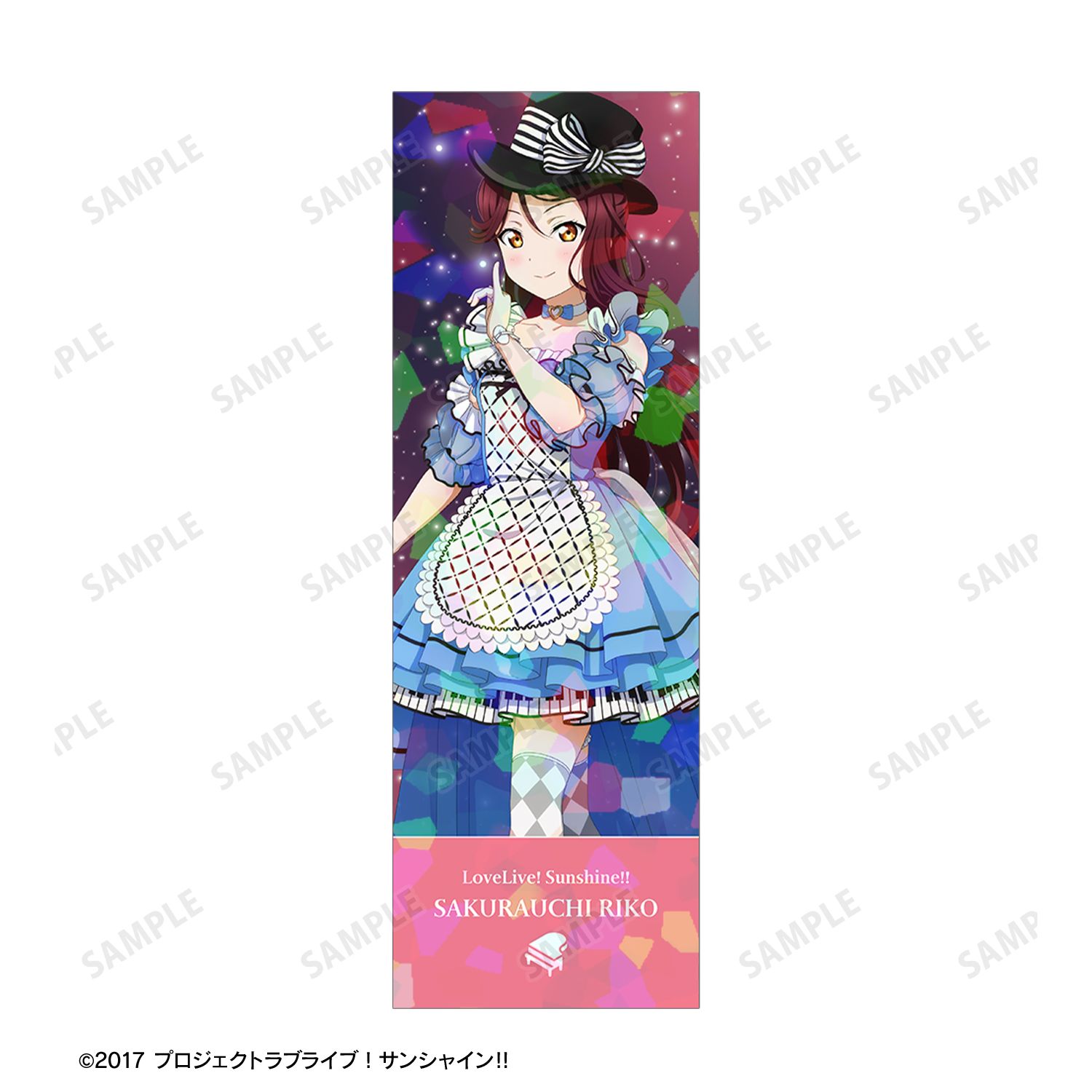 ラブライブ!サンシャイン!! 描き下ろし 桜内梨子 3rdソロコンサートver. ホログラムチケット風カード 画像 3 | AniSmile