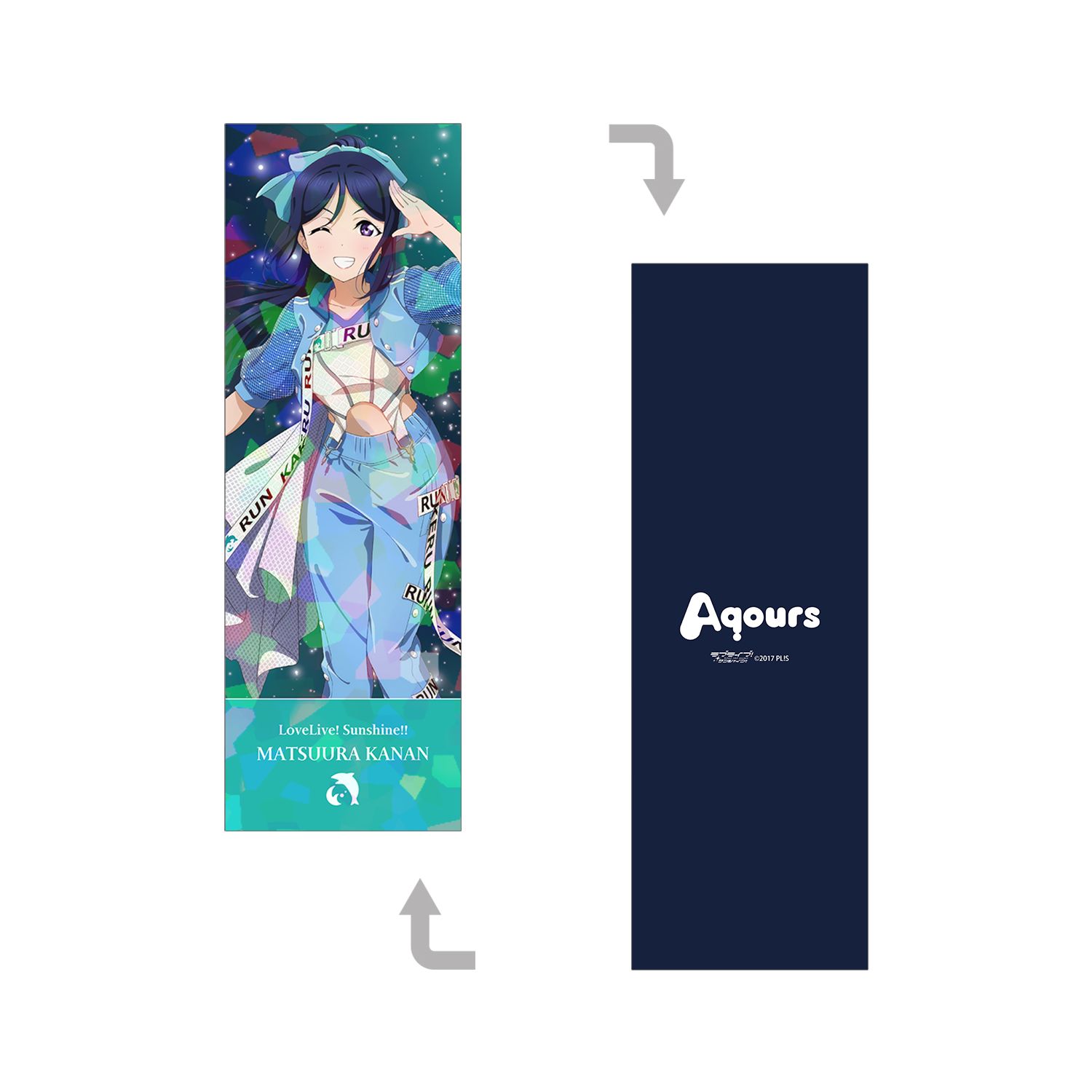 ラブライブ!サンシャイン!! 描き下ろし 松浦果南 3rdソロコンサートver. ホログラムチケット風カード - 公式商品画像 | AniSmile