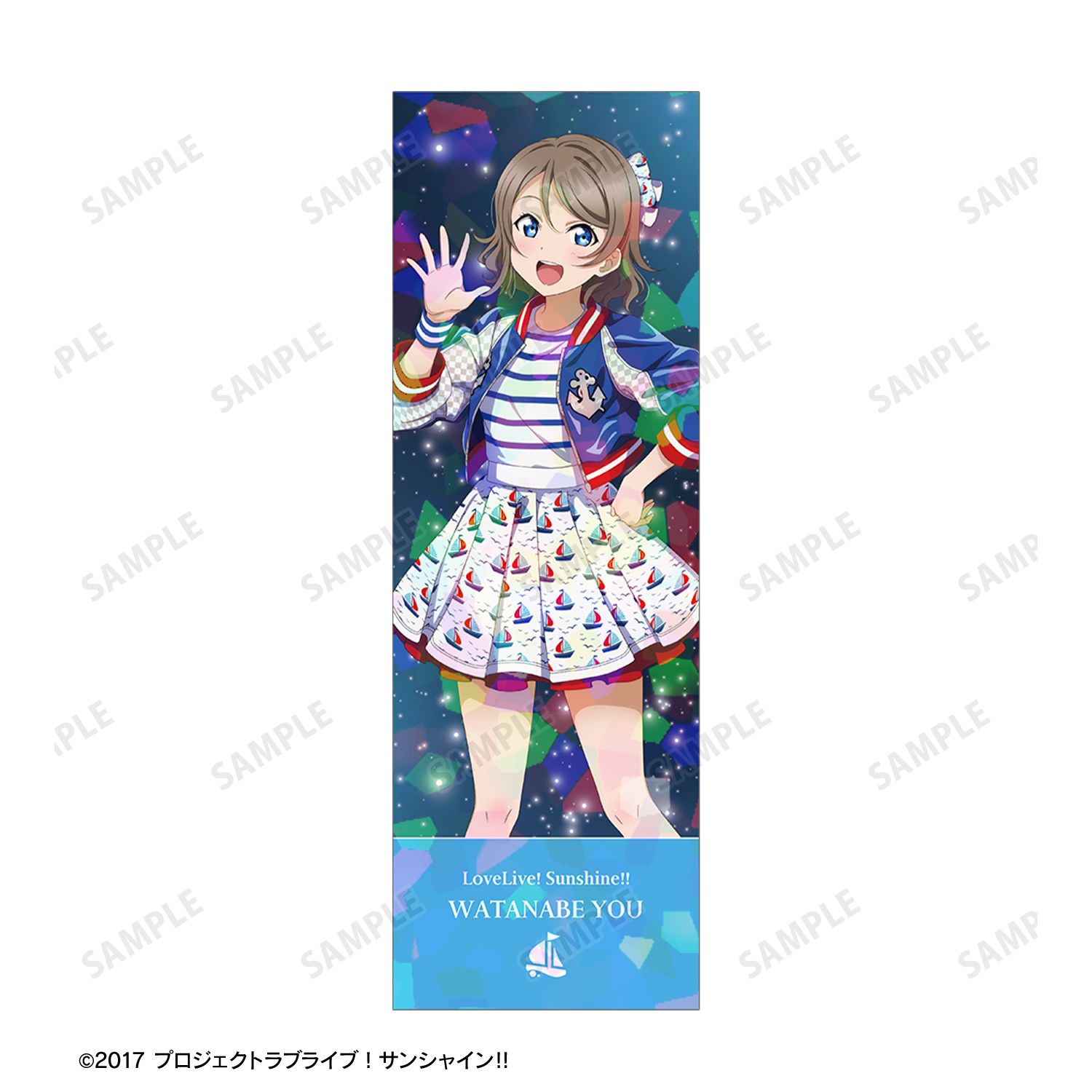 ラブライブ!サンシャイン!! 描き下ろし 渡辺 曜 3rdソロコンサートver. ホログラムチケット風カード 画像 2 | AniSmile