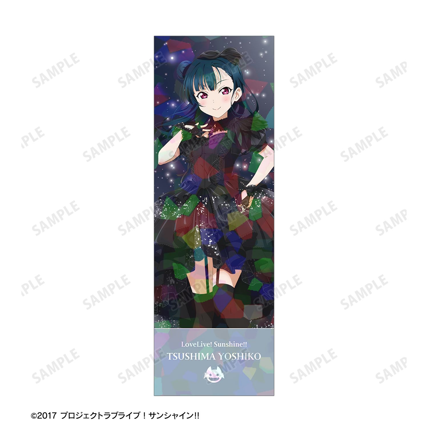 ラブライブ!サンシャイン!! 描き下ろし 津島善子 3rdソロコンサートver. ホログラムチケット風カード 画像 3 | AniSmile