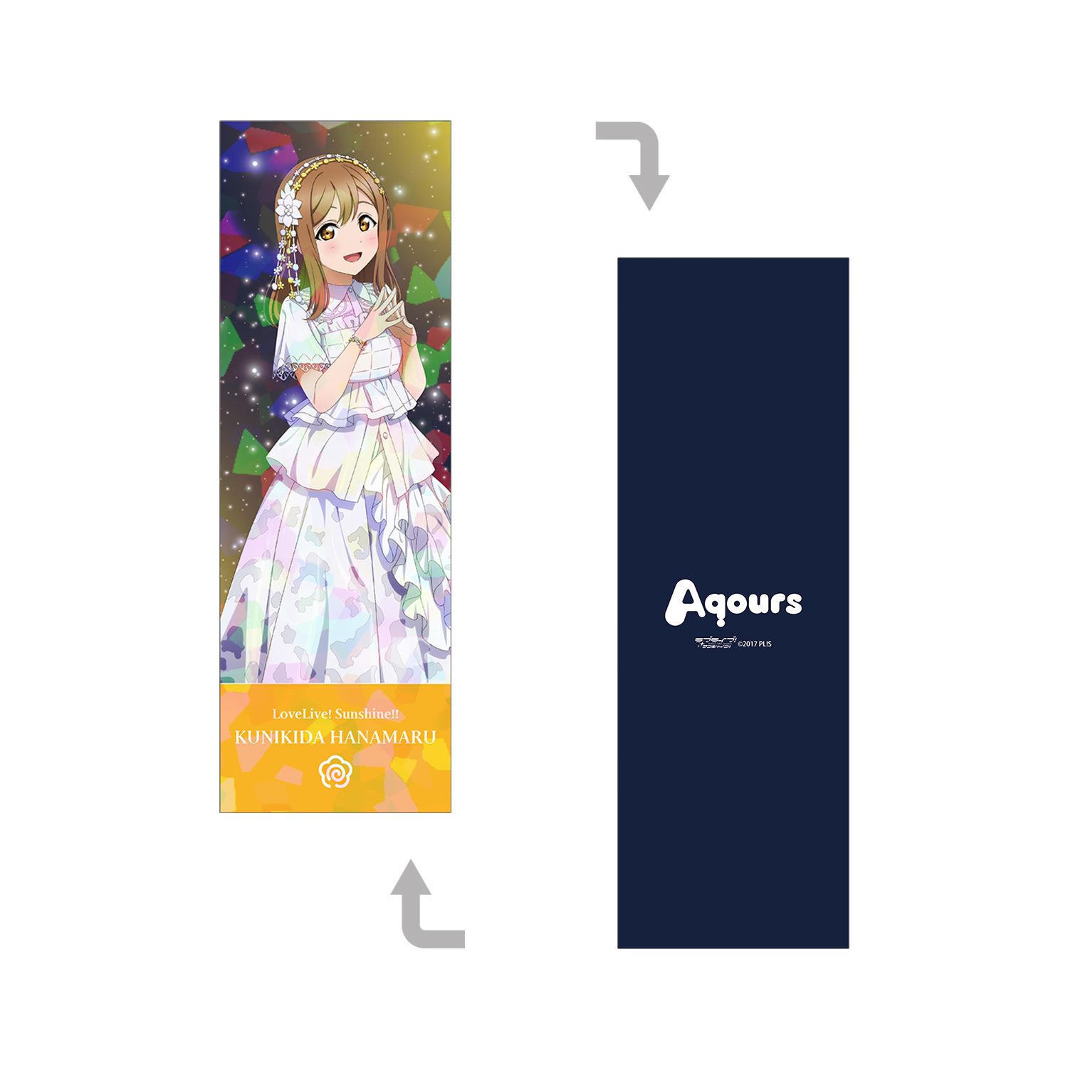 ラブライブ!サンシャイン!! 描き下ろし 国木田花丸 3rdソロコンサートver. ホログラムチケット風カード - 公式商品画像 | AniSmile