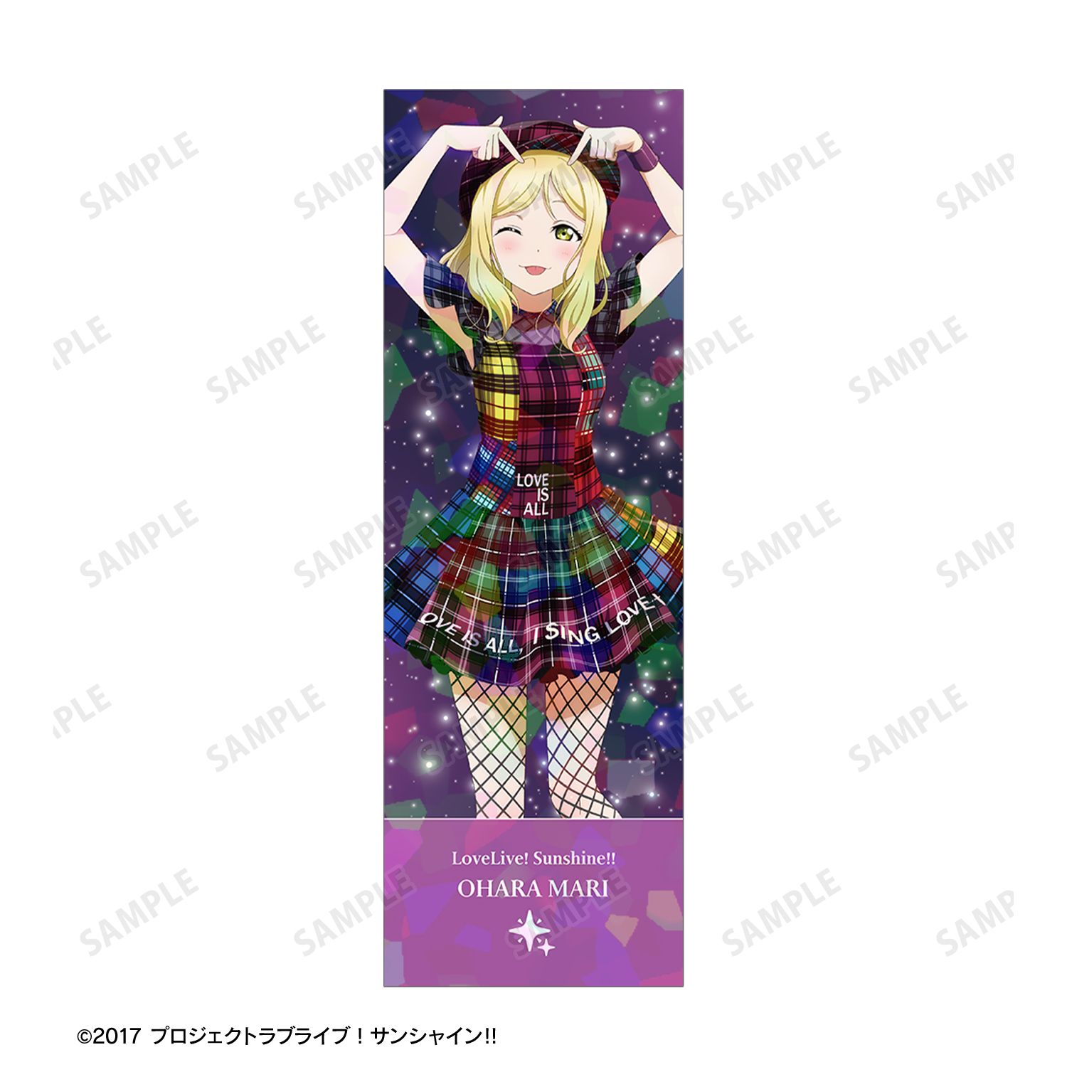 ラブライブ!サンシャイン!! 描き下ろし 小原鞠莉 3rdソロコンサートver. ホログラムチケット風カード 画像 4 | AniSmile