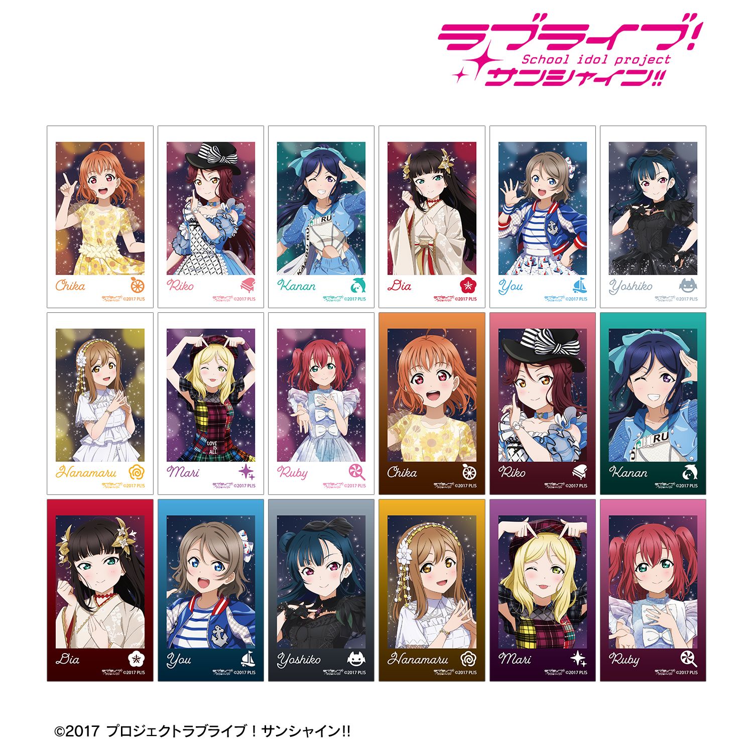 ラブライブ!サンシャイン!! 描き下ろし 3rdソロコンサートver. トレーディングAni-Frame(単位/単品) 画像 2 | AniSmile
