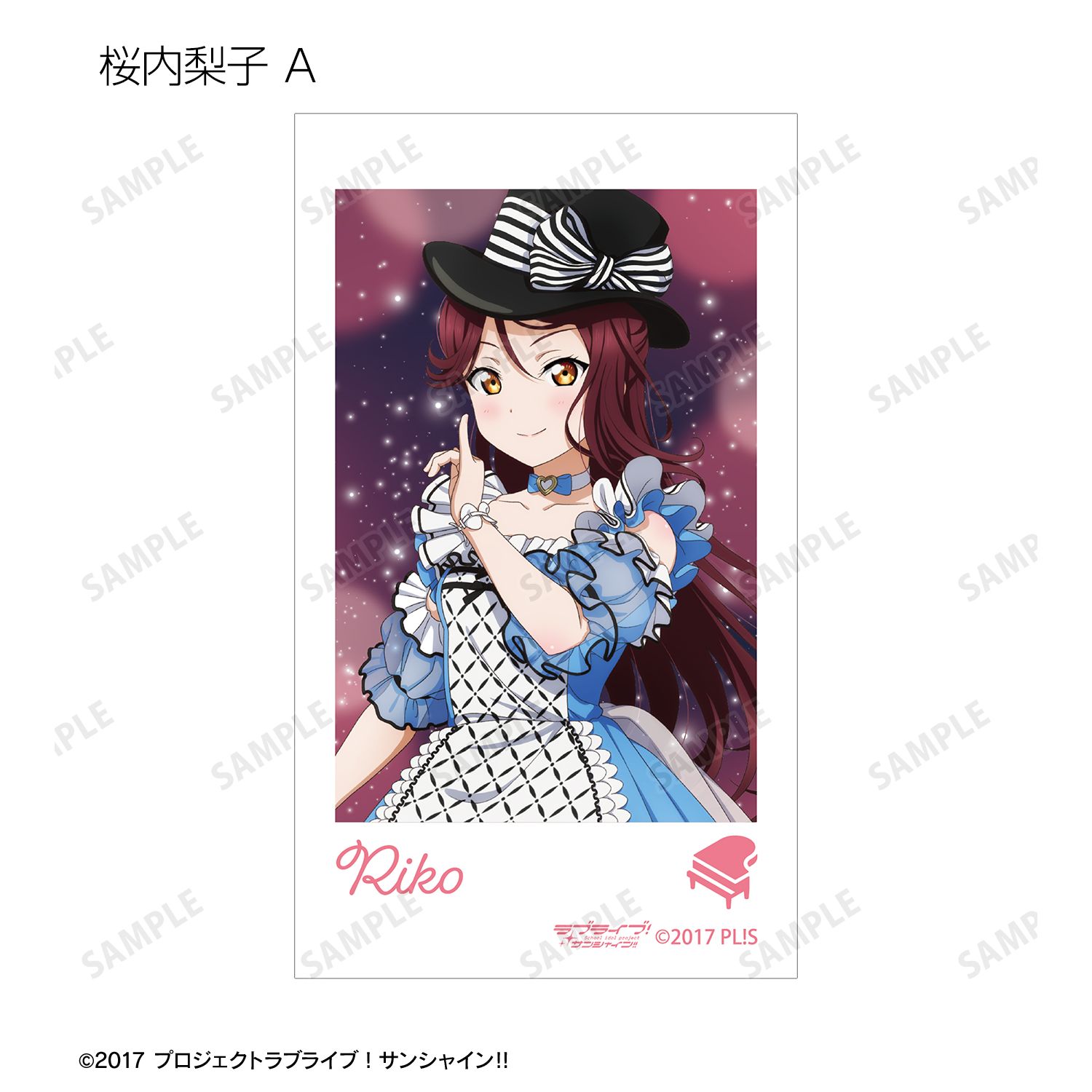 ラブライブ!サンシャイン!! 描き下ろし 3rdソロコンサートver. トレーディングAni-Frame(単位/単品) 画像 4 | AniSmile