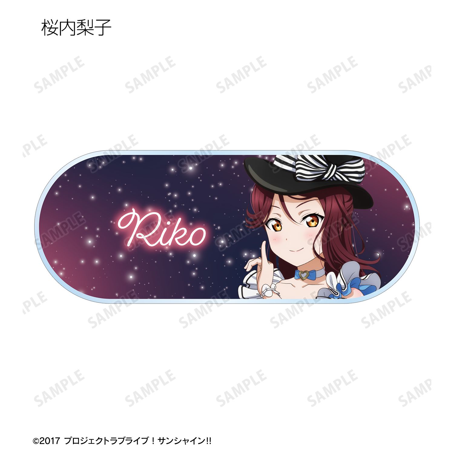 ラブライブ!サンシャイン!! 描き下ろし 3rdソロコンサートver. トレーディングアクリルネームプレート(単位/単品) 画像 4 | AniSmile