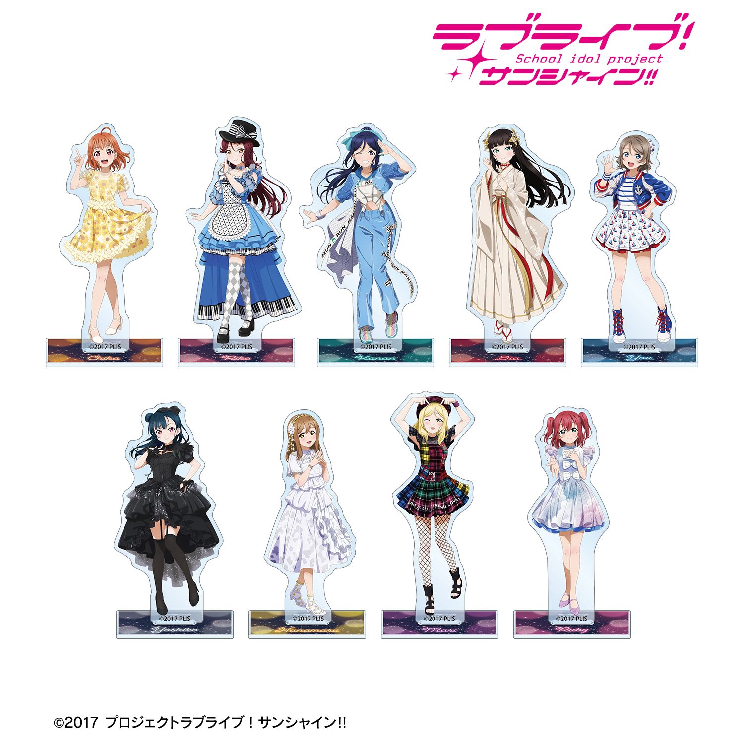 ラブライブ!サンシャイン!! 描き下ろし 3rdソロコンサートver. トレーディングアクリルスタンド(単位/単品) 画像 2 | AniSmile