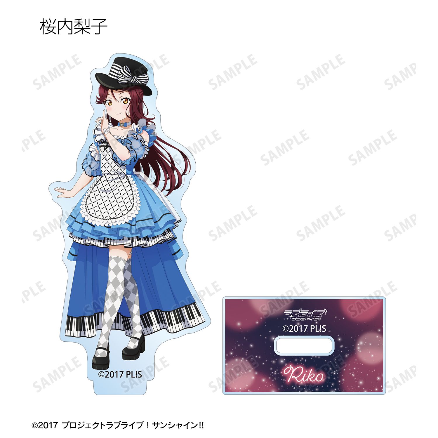 ラブライブ!サンシャイン!! 描き下ろし 3rdソロコンサートver. トレーディングアクリルスタンド(単位/単品) 画像 4 | AniSmile