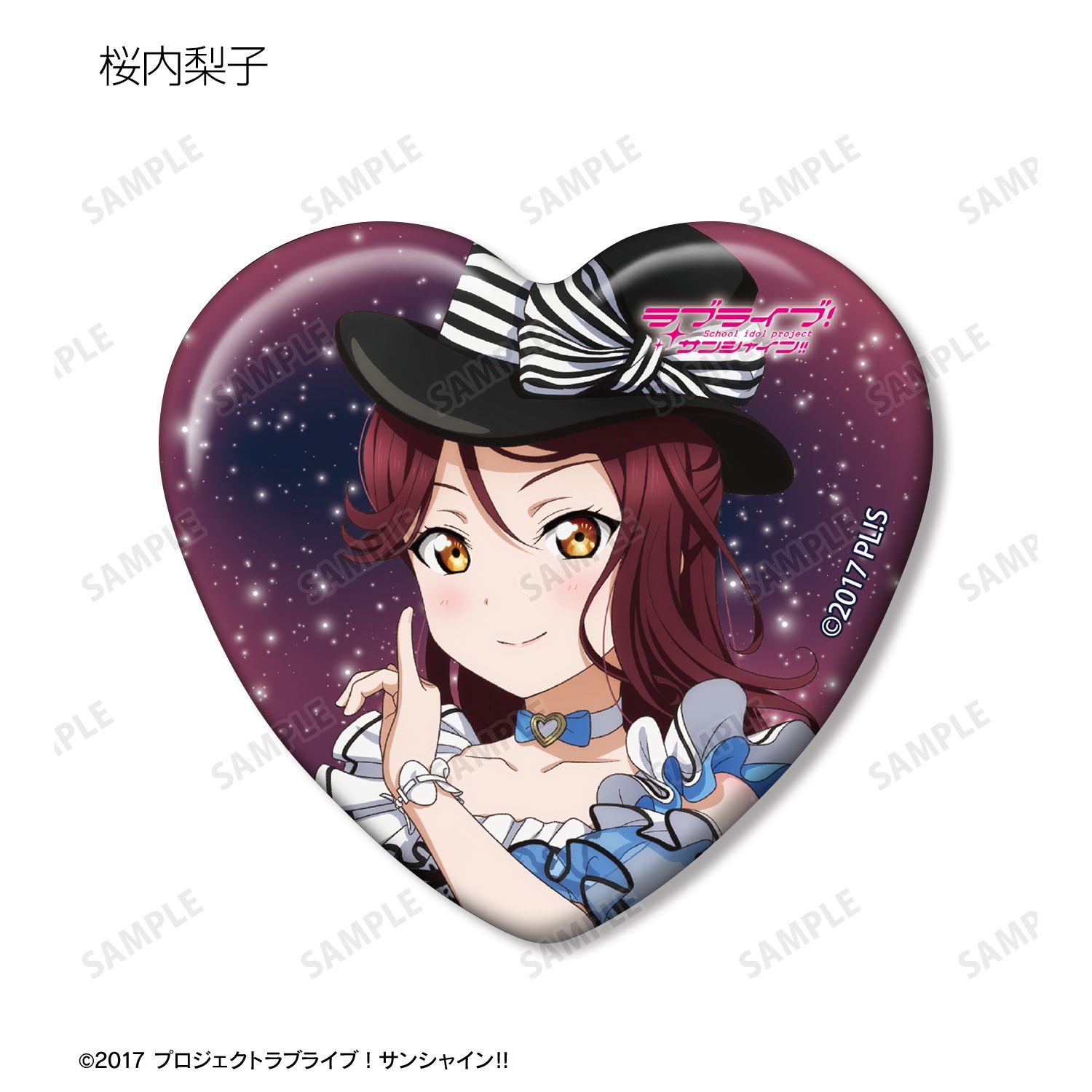 ラブライブ!サンシャイン!! 描き下ろし 3rdソロコンサートver. トレーディングハート型缶バッジ(単位/単品) 画像 4 | AniSmile
