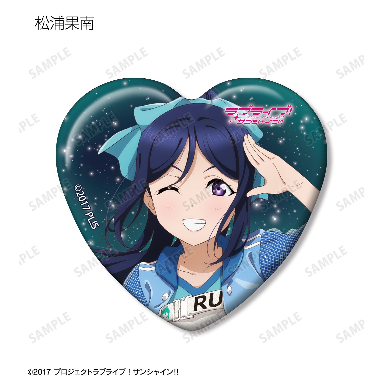 ラブライブ!サンシャイン!! 描き下ろし 3rdソロコンサートver. トレーディングハート型缶バッジ(単位/単品) 画像 5 | AniSmile