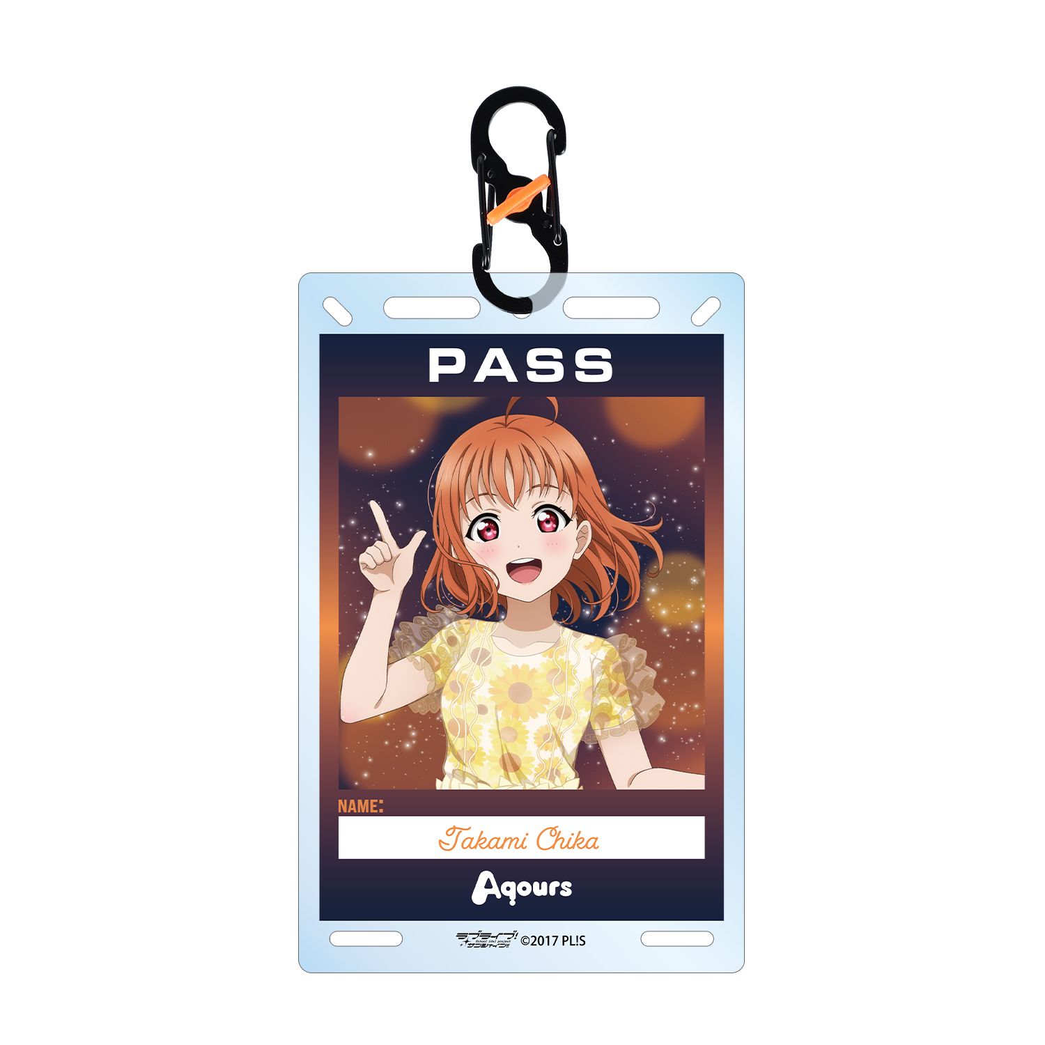 ラブライブ!サンシャイン!! 描き下ろし 高海千歌 3rdソロコンサートver. カラビナ付きカード型アクリルキーホルダー - 公式商品画像 | AniSmile