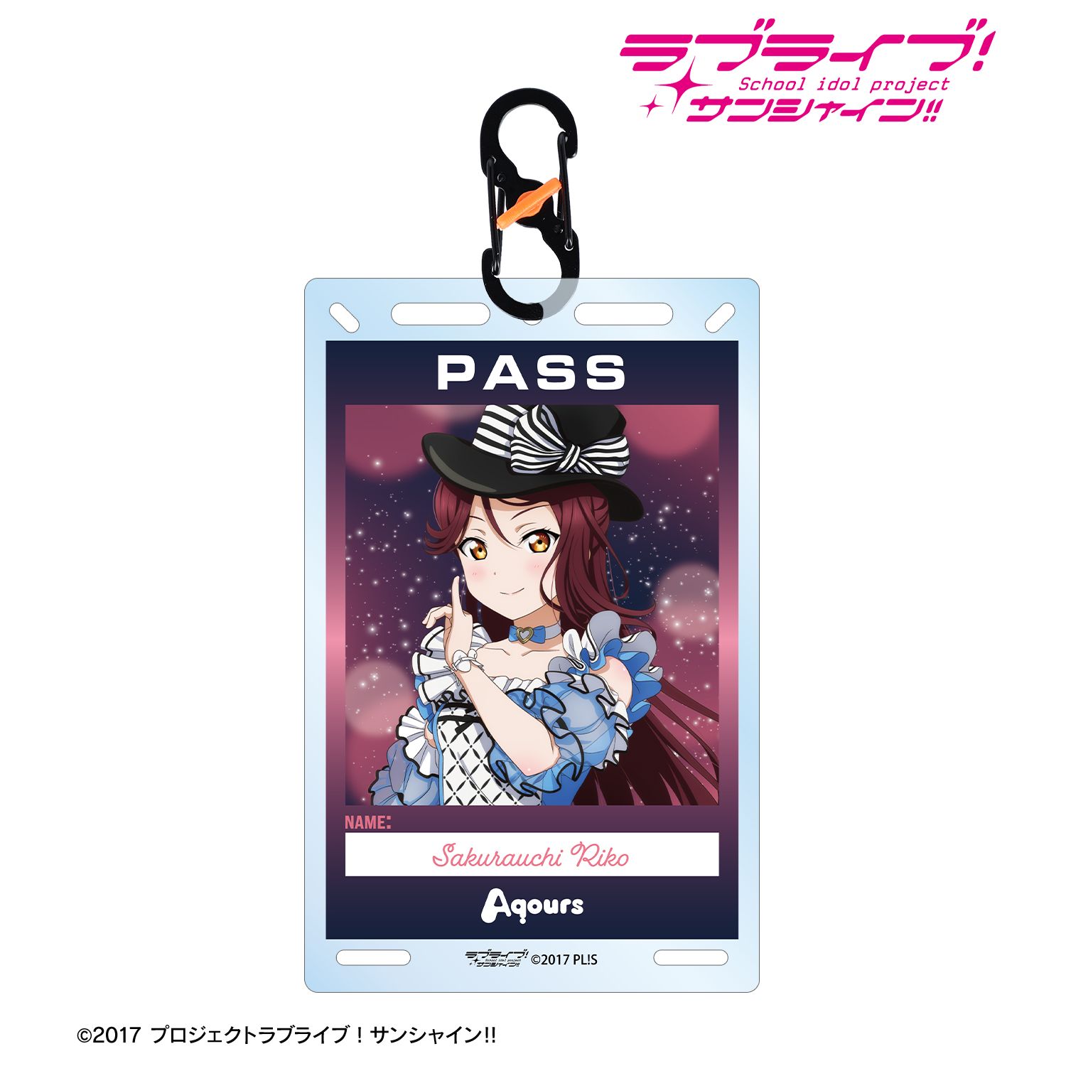 ラブライブ!サンシャイン!! 描き下ろし 桜内梨子 3rdソロコンサートver. カラビナ付きカード型アクリルキーホルダー 画像 2 | AniSmile