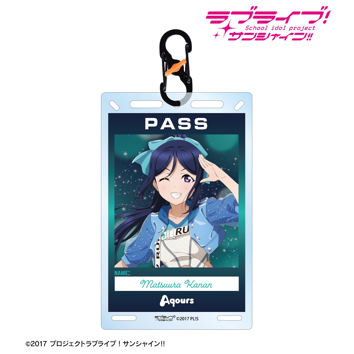 ラブライブ!サンシャイン!! 描き下ろし 松浦果南 3rdソロコンサートver. カラビナ付きカード型アクリルキーホルダー 画像 2 | AniSmile