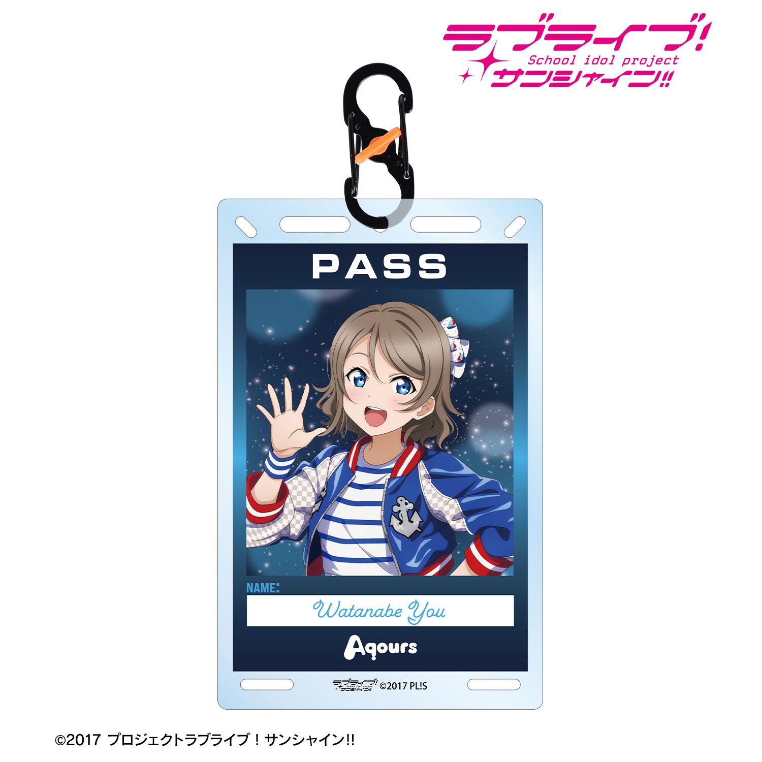 ラブライブ!サンシャイン!! 描き下ろし 渡辺 曜 3rdソロコンサートver. カラビナ付きカード型アクリルキーホルダー 画像 2 | AniSmile