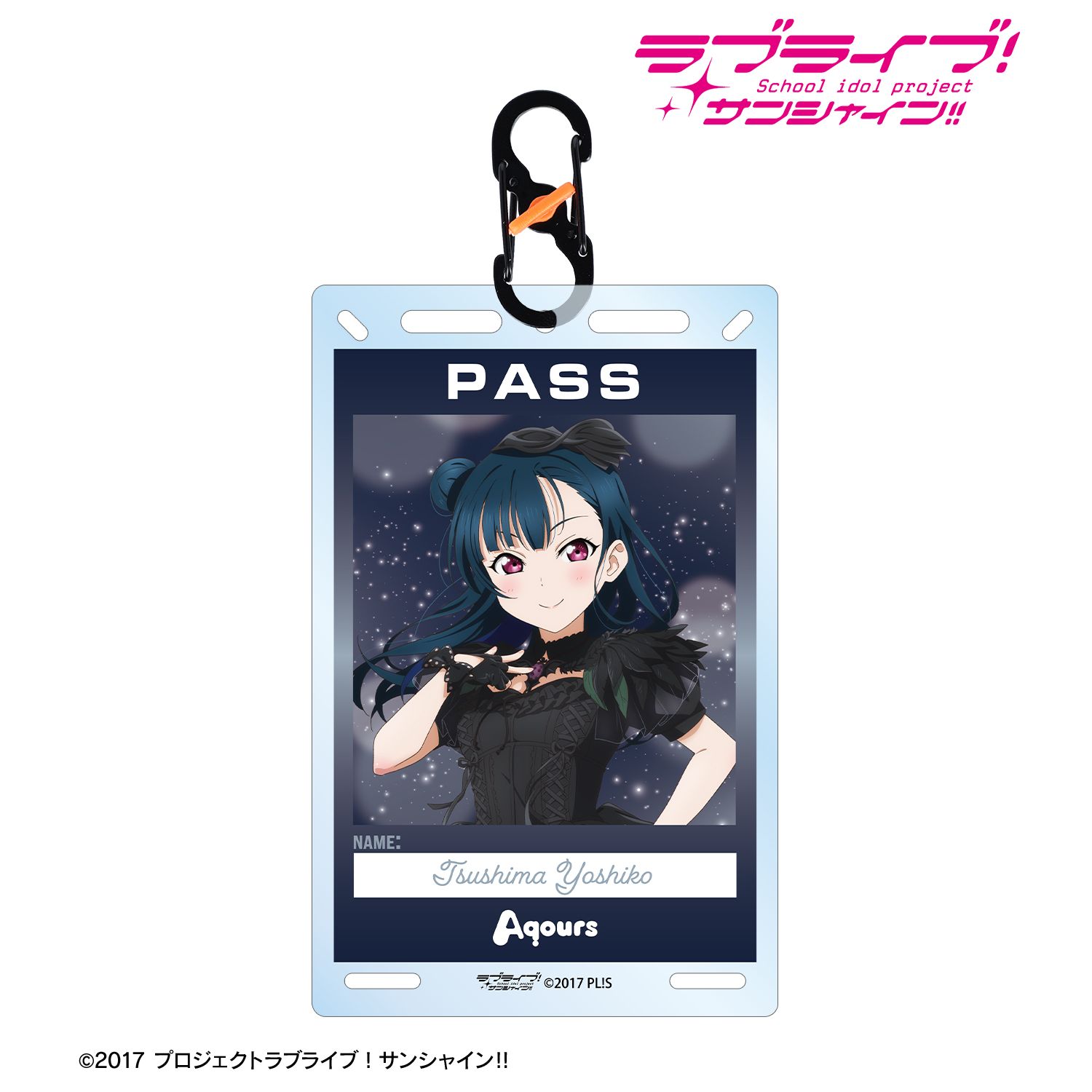 ラブライブ!サンシャイン!! 描き下ろし 津島善子 3rdソロコンサートver. カラビナ付きカード型アクリルキーホルダー 画像 2 | AniSmile