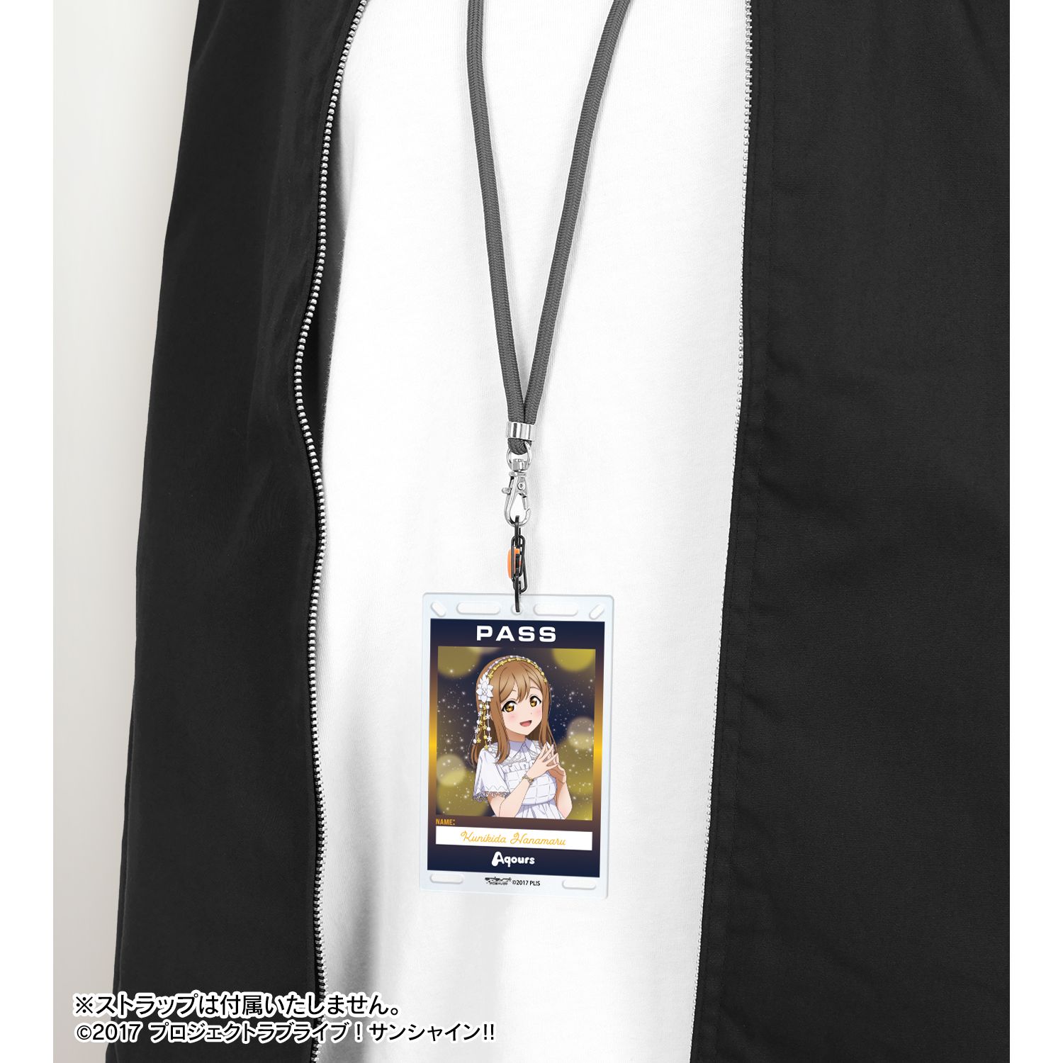 ラブライブ!サンシャイン!! 描き下ろし 国木田花丸 3rdソロコンサートver. カラビナ付きカード型アクリルキーホルダー 画像 4 | AniSmile