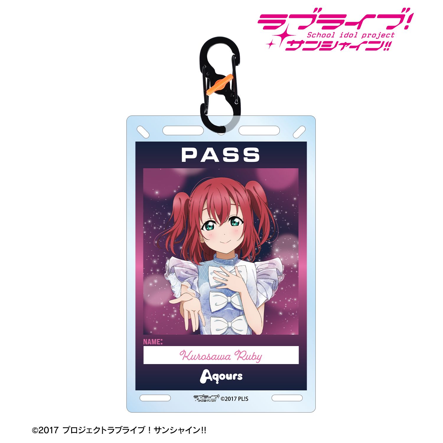 ラブライブ!サンシャイン!! 描き下ろし 黒澤ルビィ 3rdソロコンサートver. カラビナ付きカード型アクリルキーホルダー 画像 2 | AniSmile