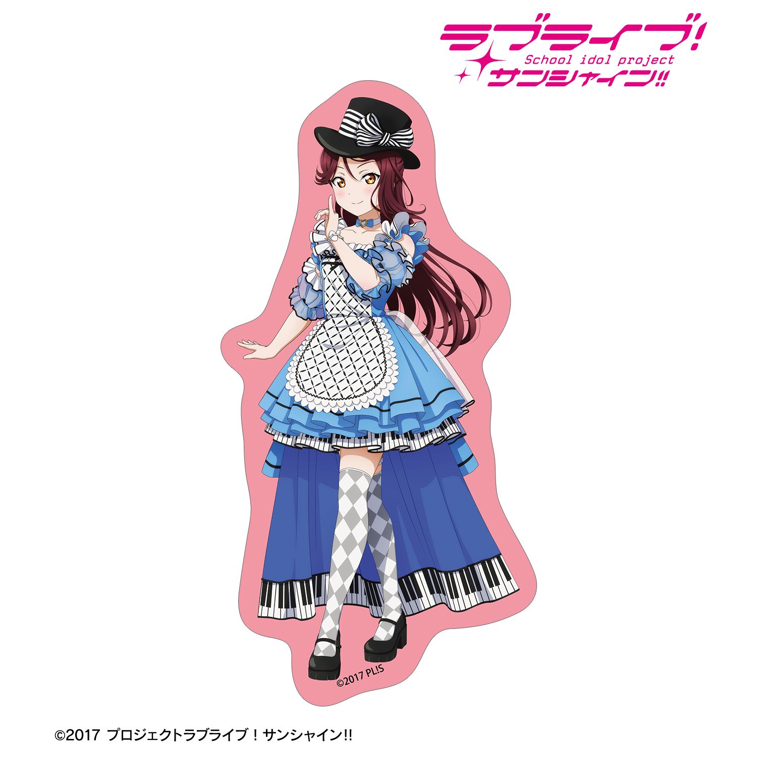 ラブライブ!サンシャイン!! 描き下ろし 桜内梨子 3rdソロコンサートver. ダイカットステッカー 画像 2 | AniSmile